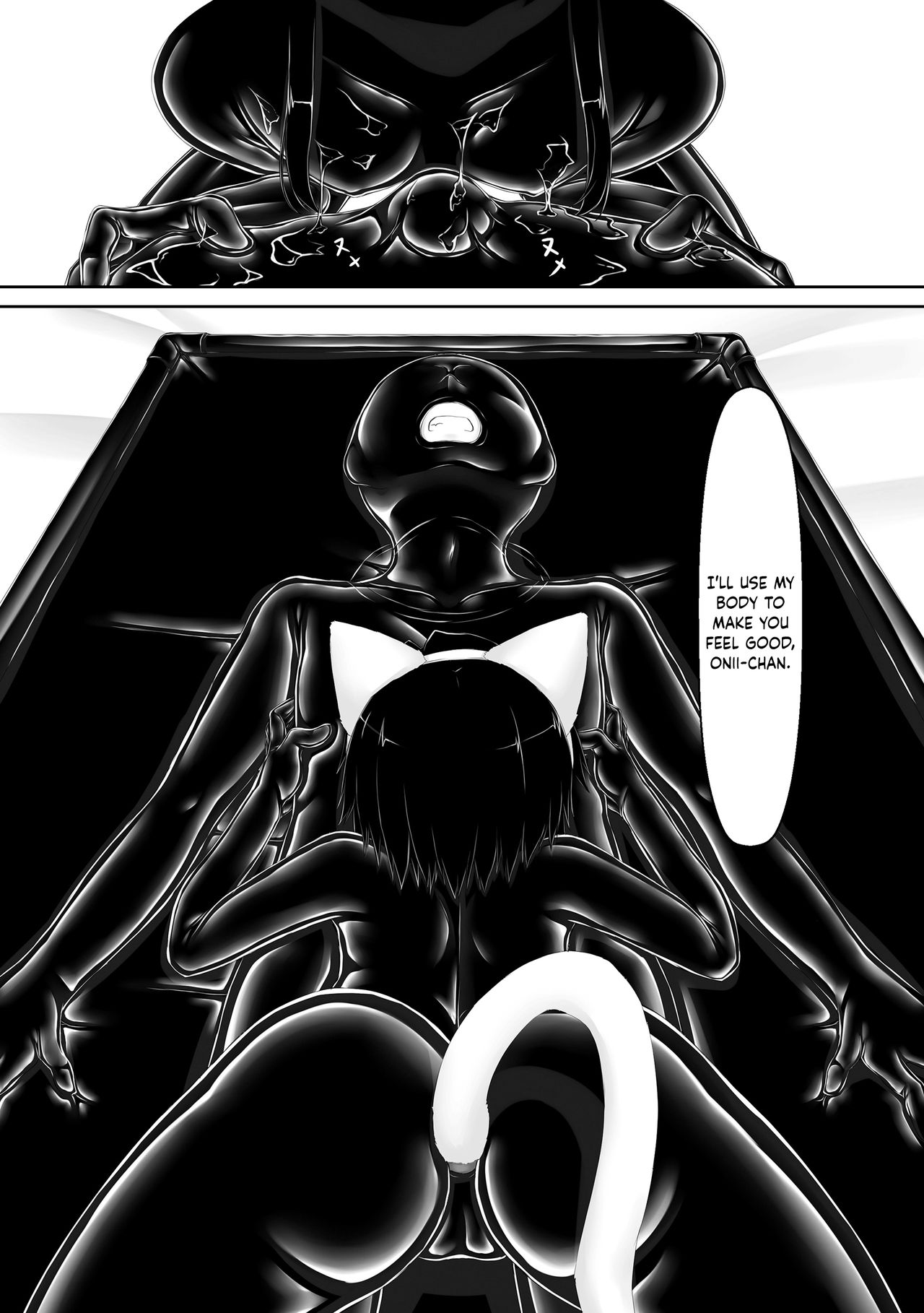Kuroneko Choco Ice 1-5 page 94