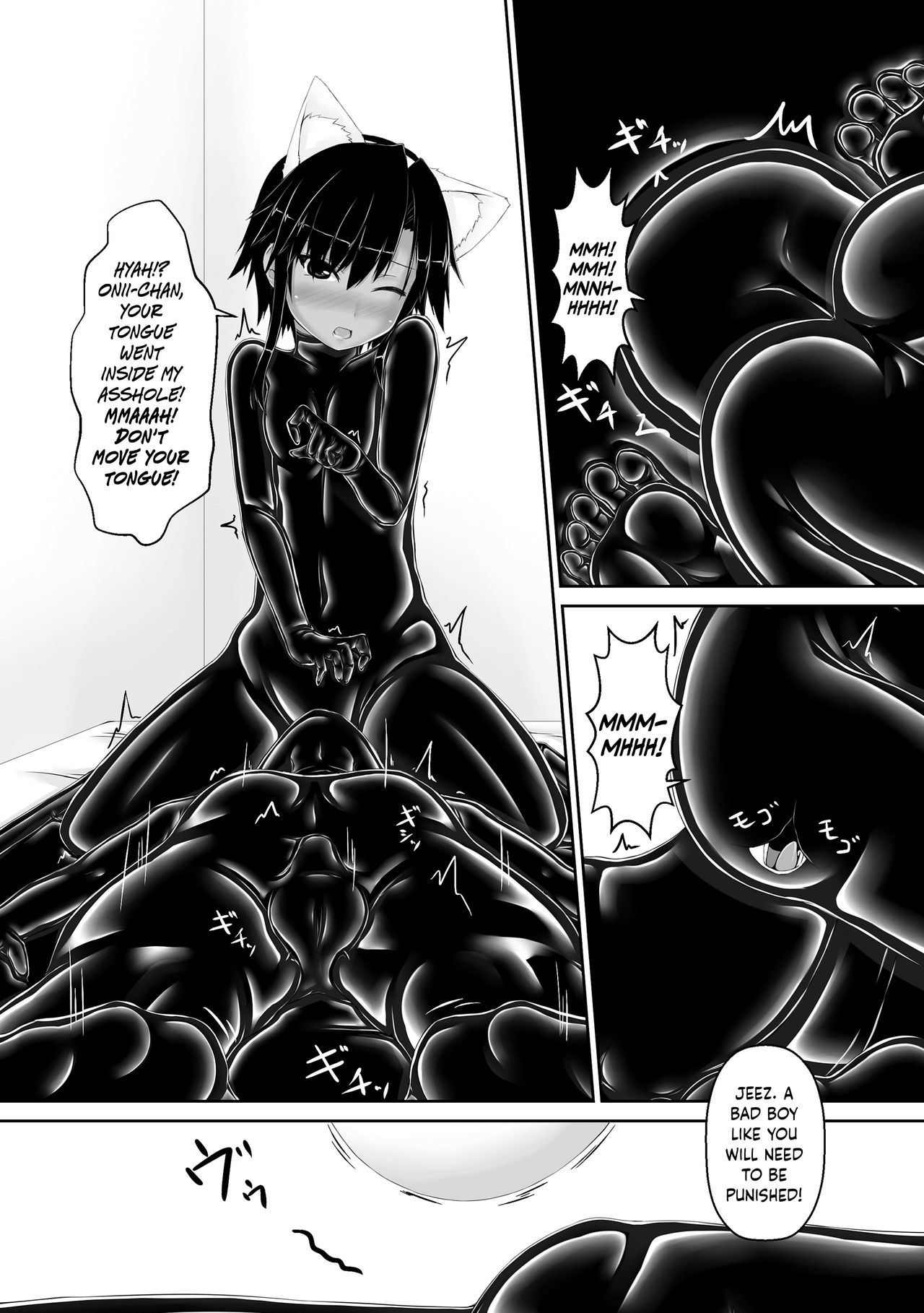 Kuroneko Choco Ice 4 page 16