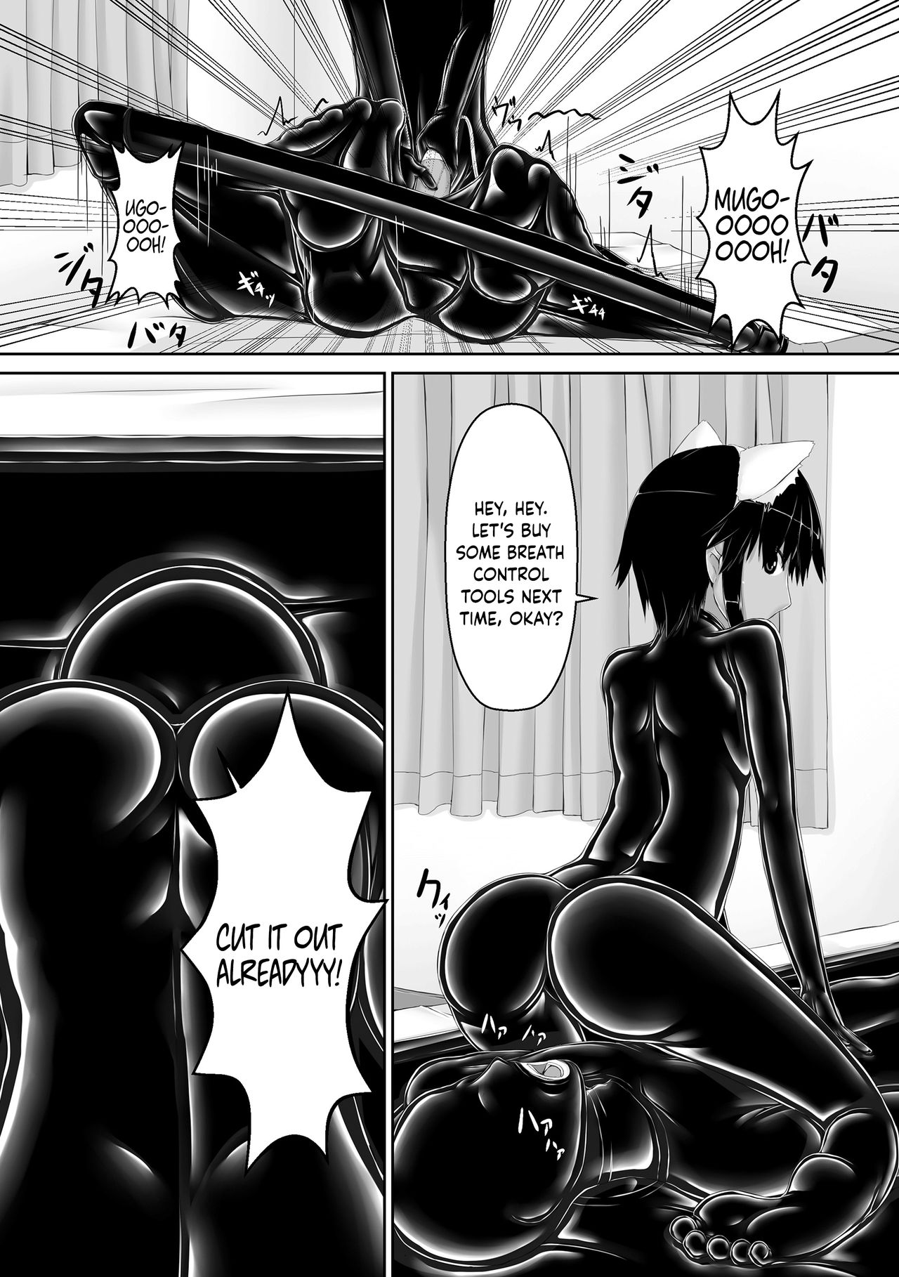 Kuroneko Choco Ice 4 page 17