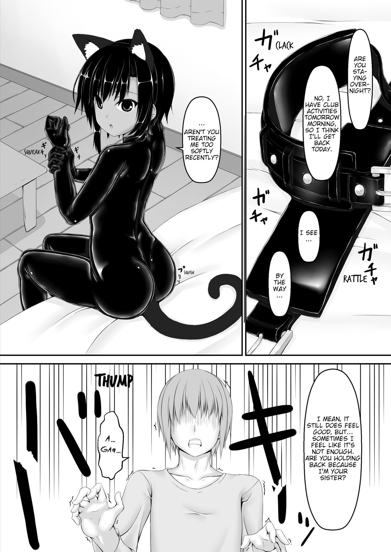 Kuroneko Choco Ice 6 page 2