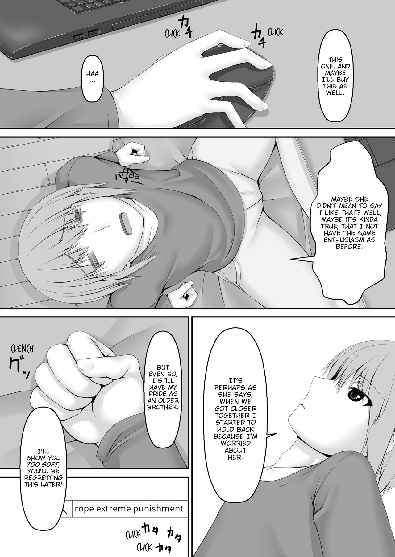 Kuroneko Choco Ice 6 page 3