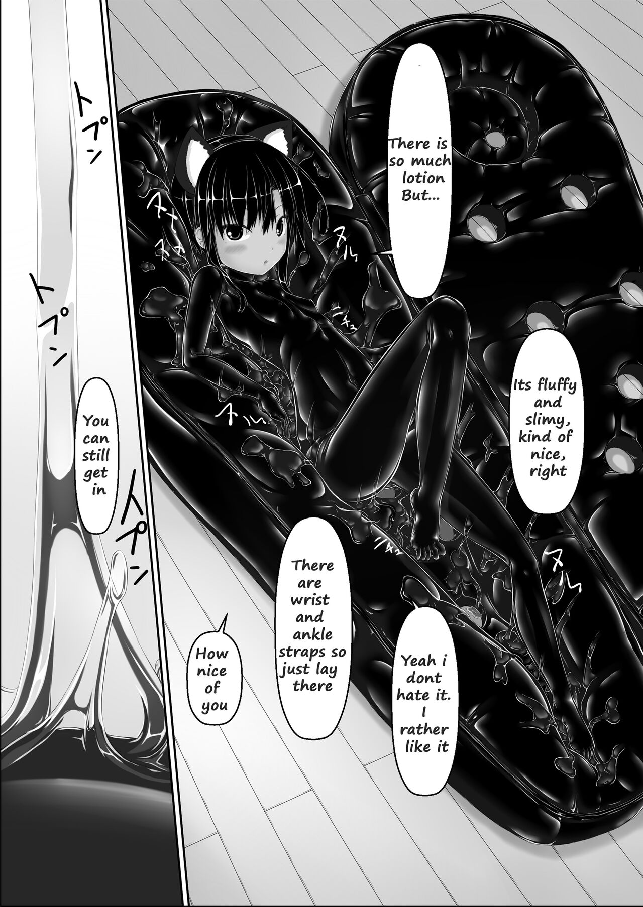 Kuroneko Choco Ice 8 page 13