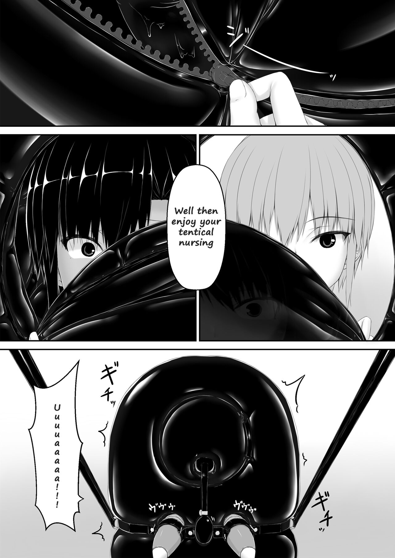 Kuroneko Choco Ice 8 page 22
