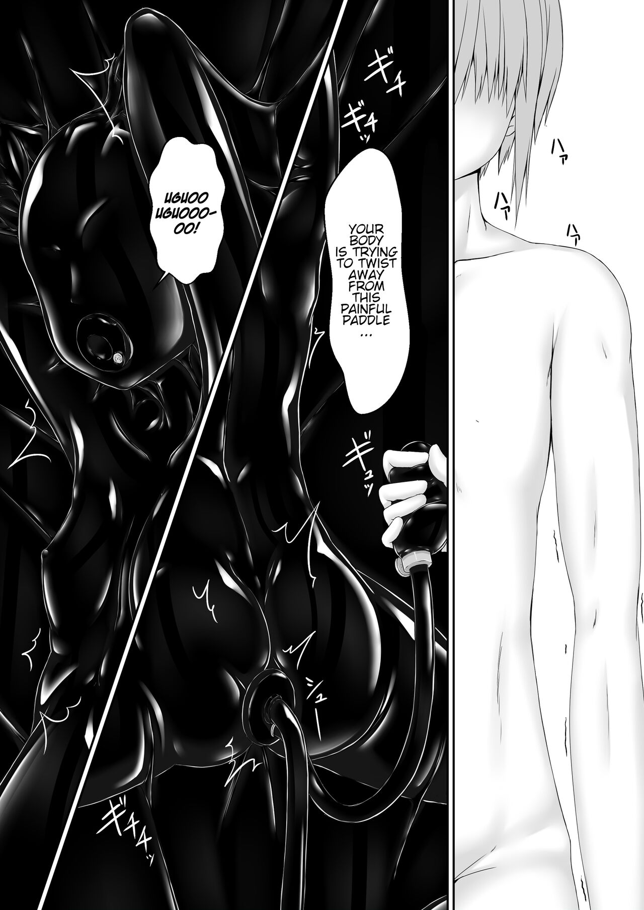 Kuroneko Choco Ice 9 page 18