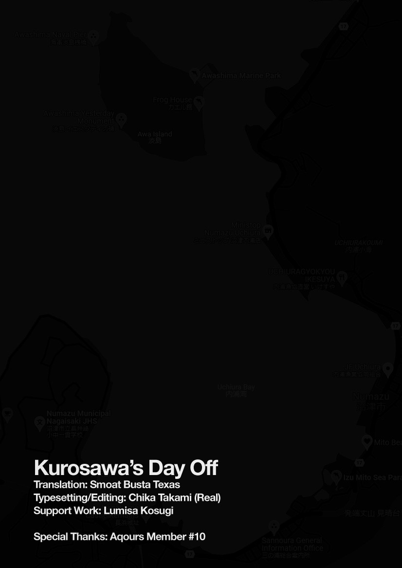 Kurosawa's Day Off page 2