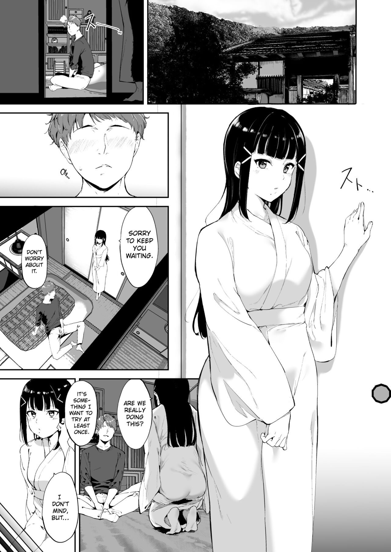 Kurosawa's Day Off page 3