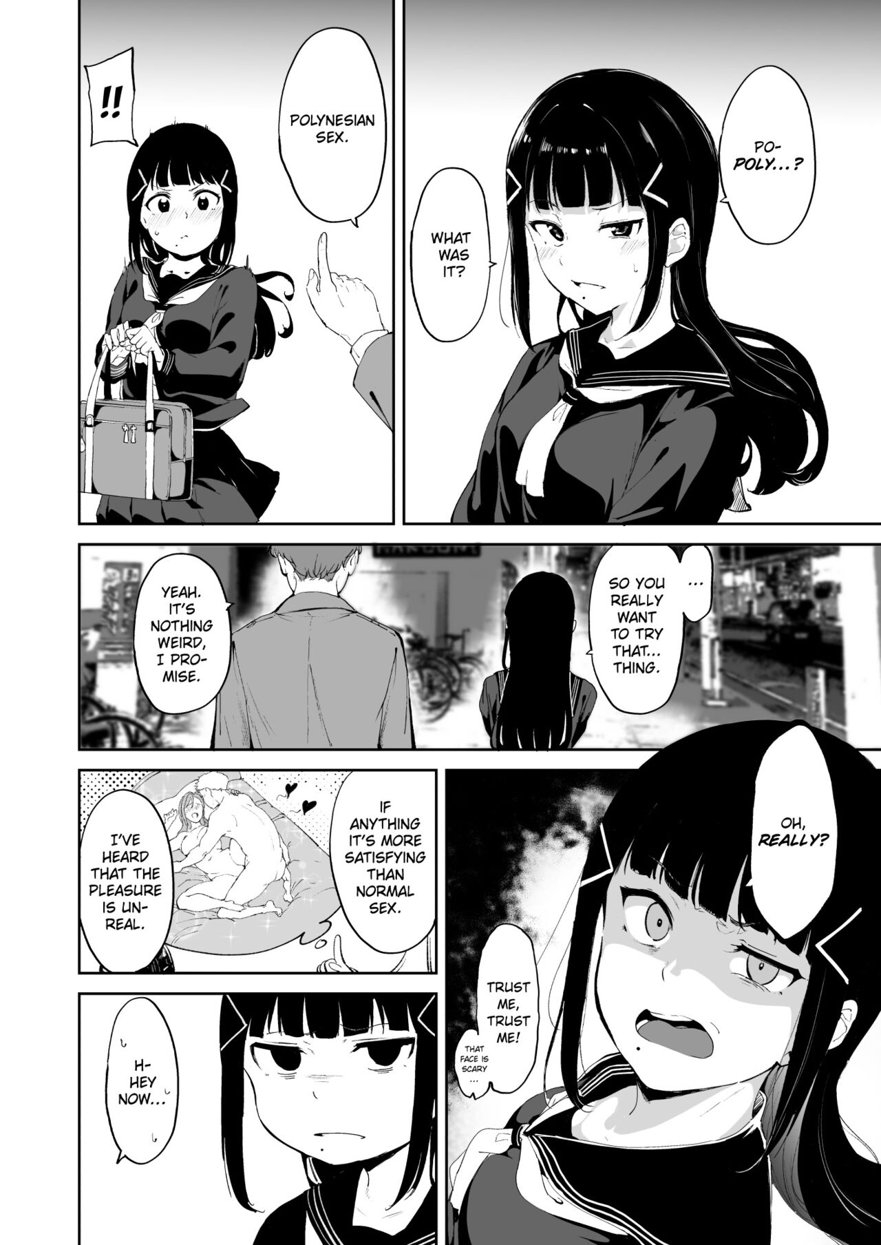 Kurosawa's Day Off page 4
