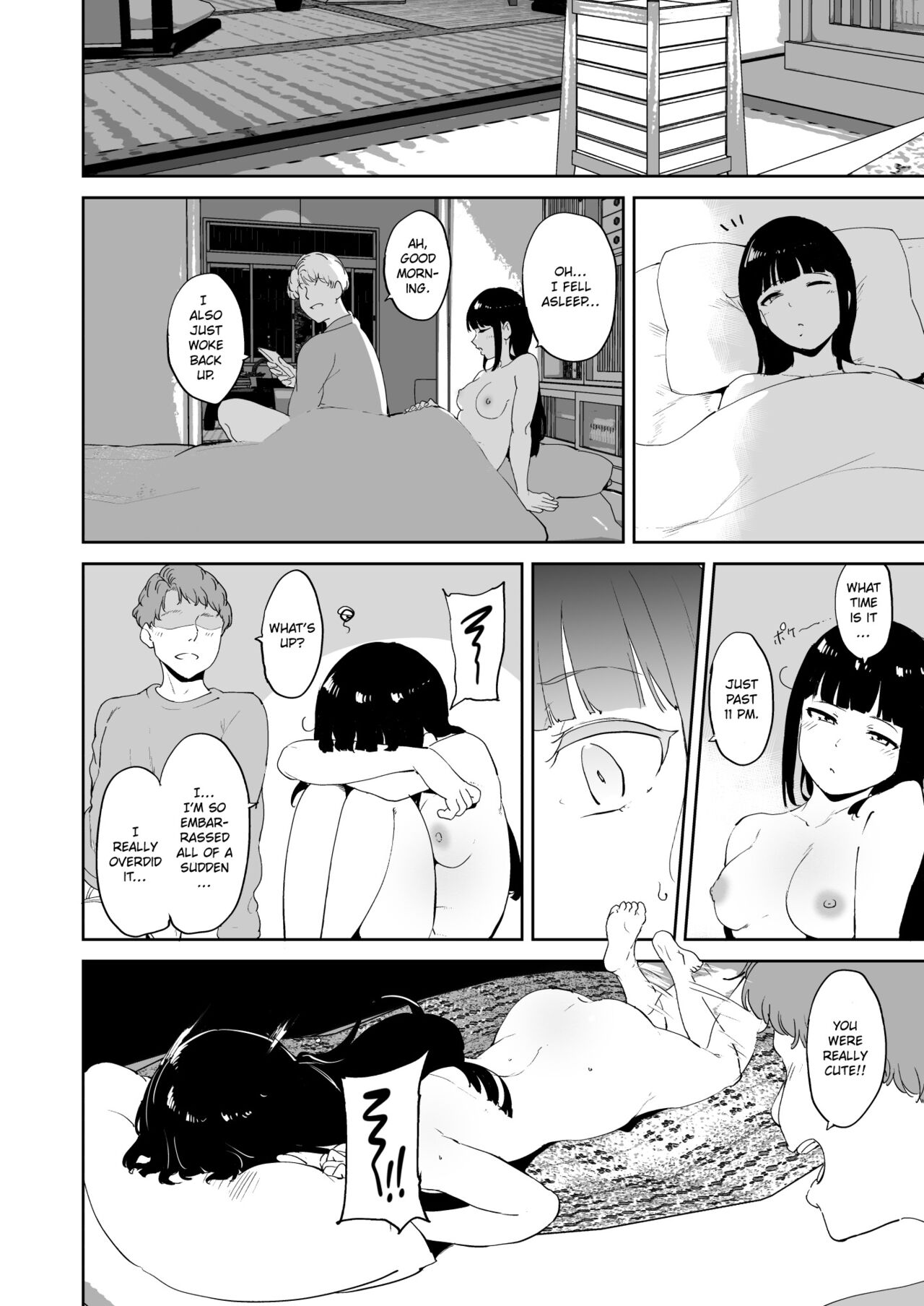 Kurosawa's Day Off page 60