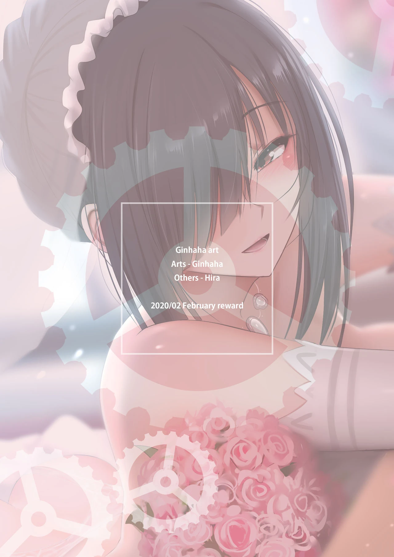 Kurumi to no Saikai page 21