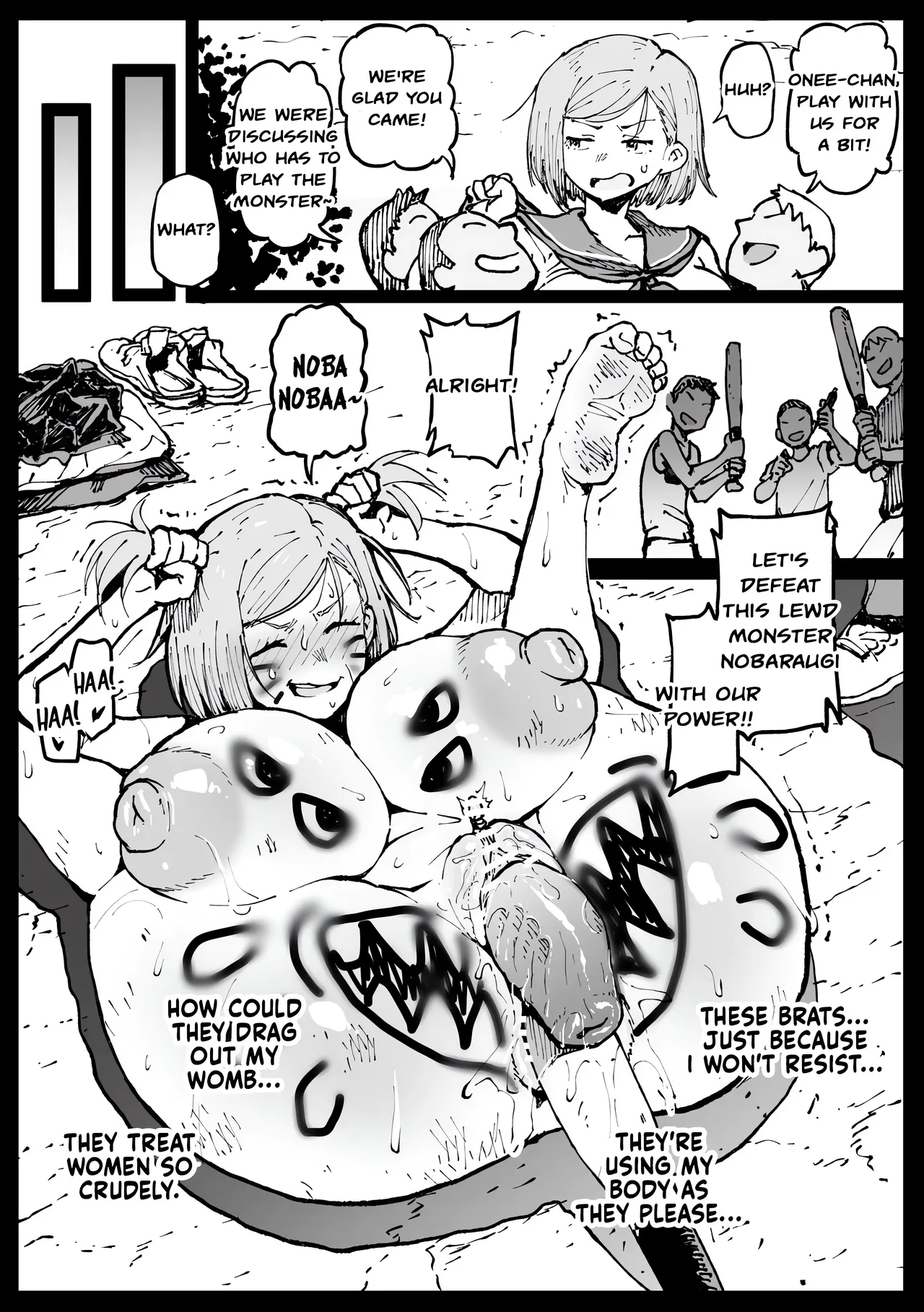 Kurutta Sekai no Bara page 22