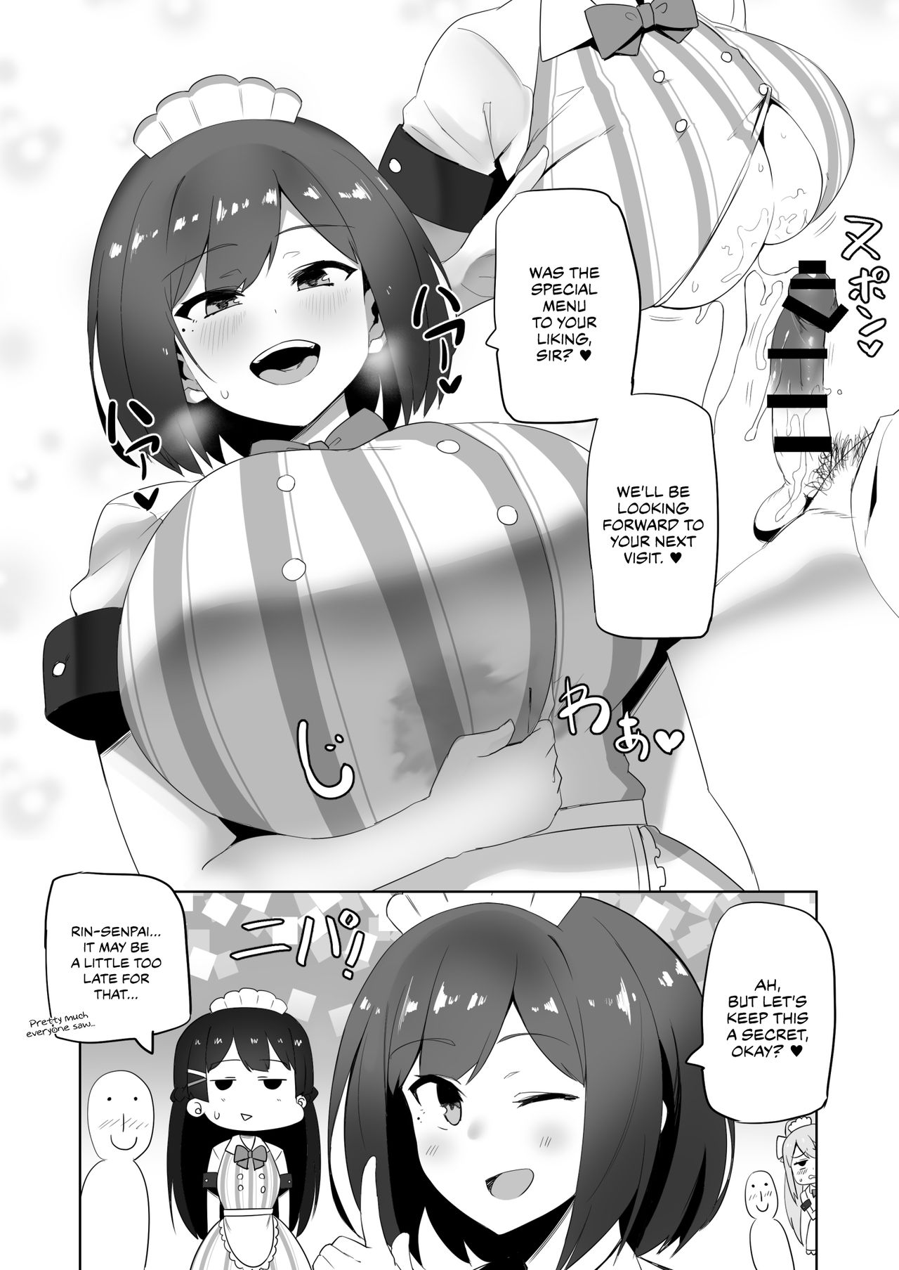 KUSA page 11