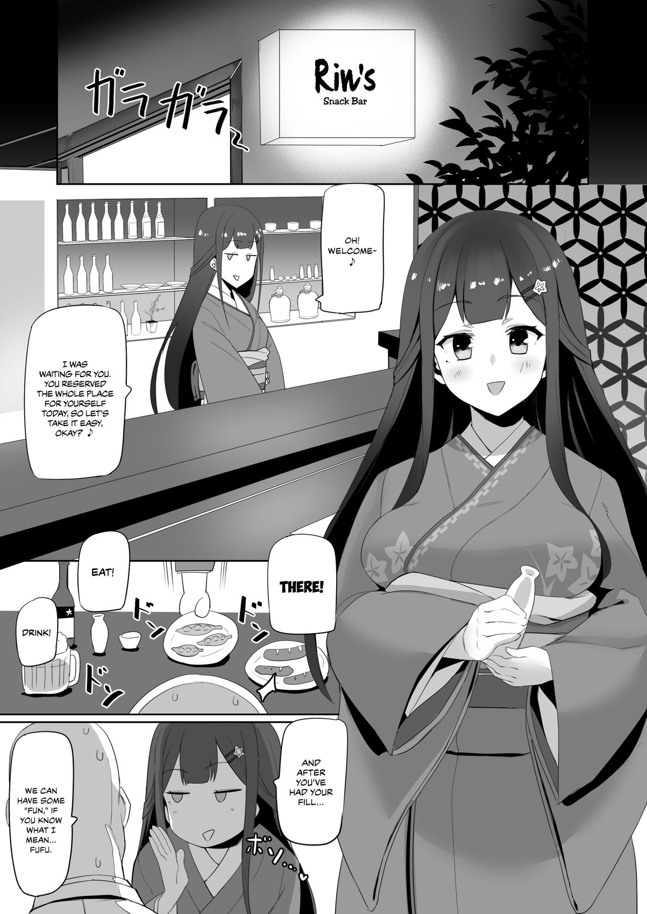KUSA page 14