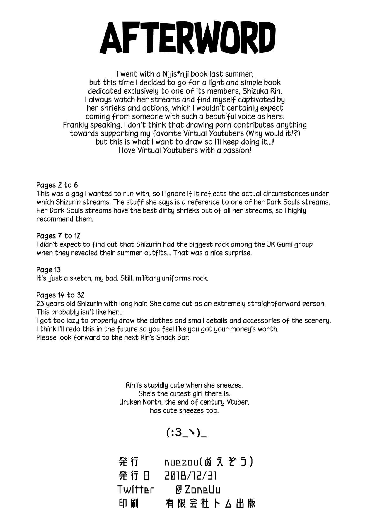 KUSA page 33
