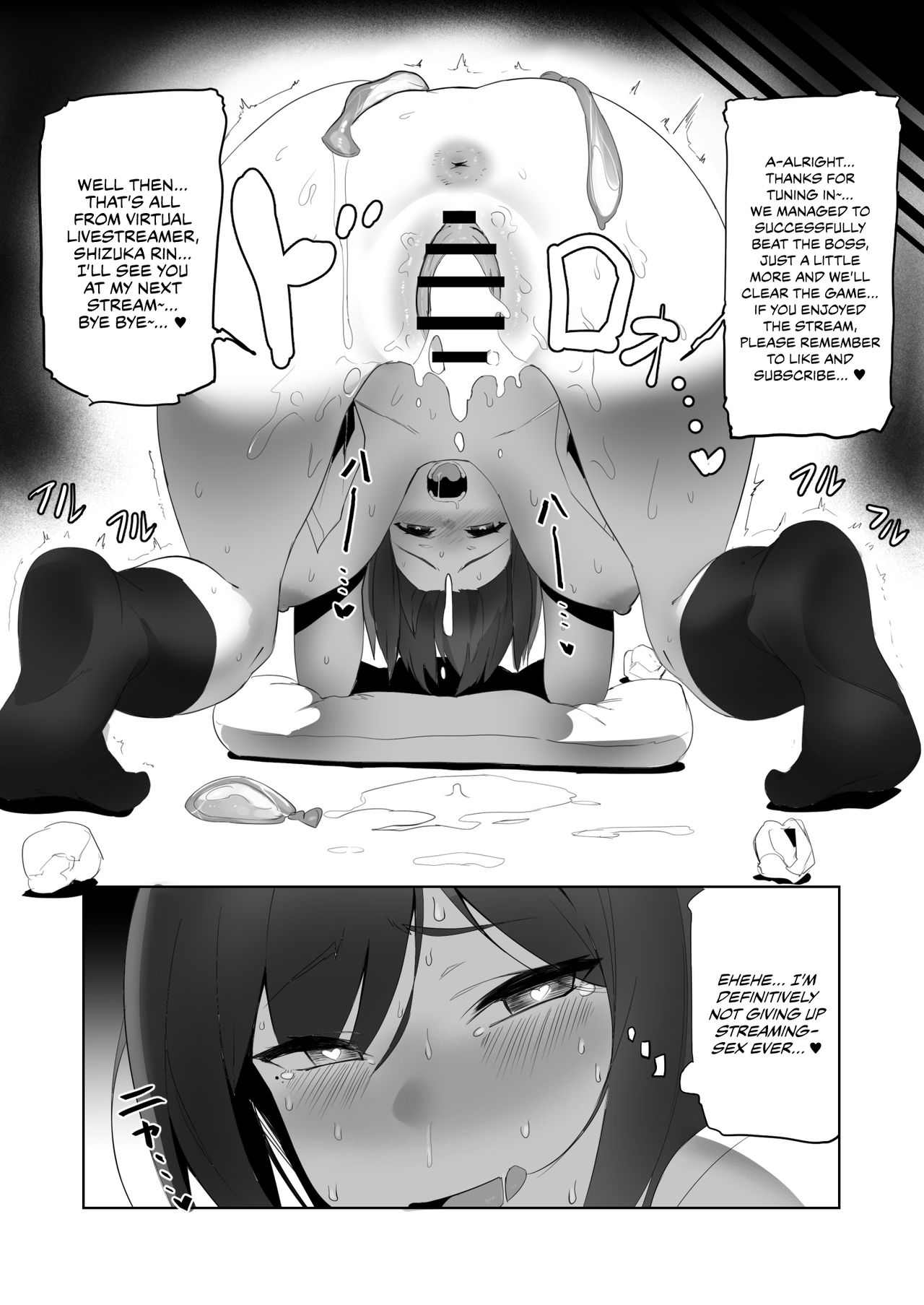 KUSA page 5
