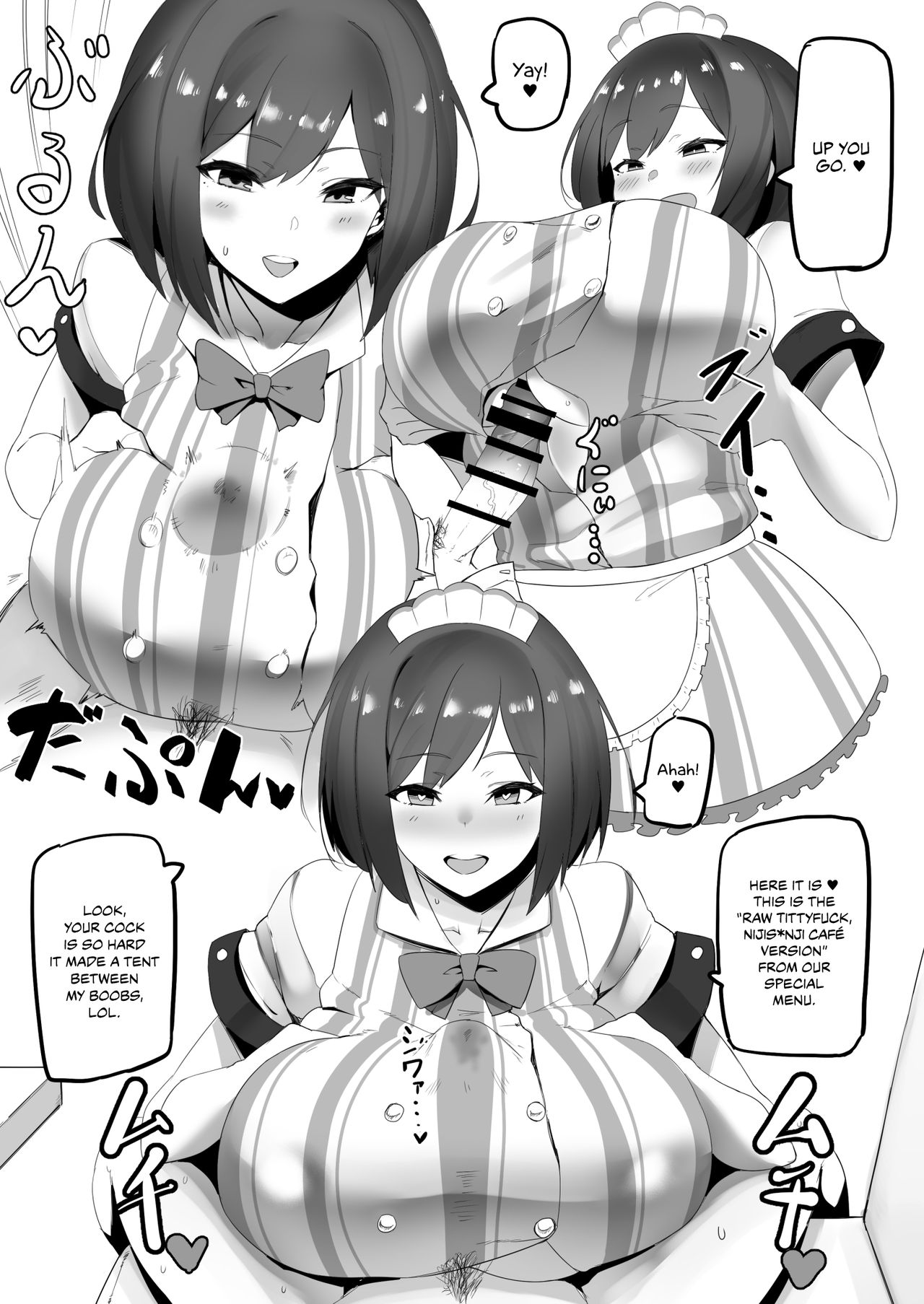 KUSA page 8