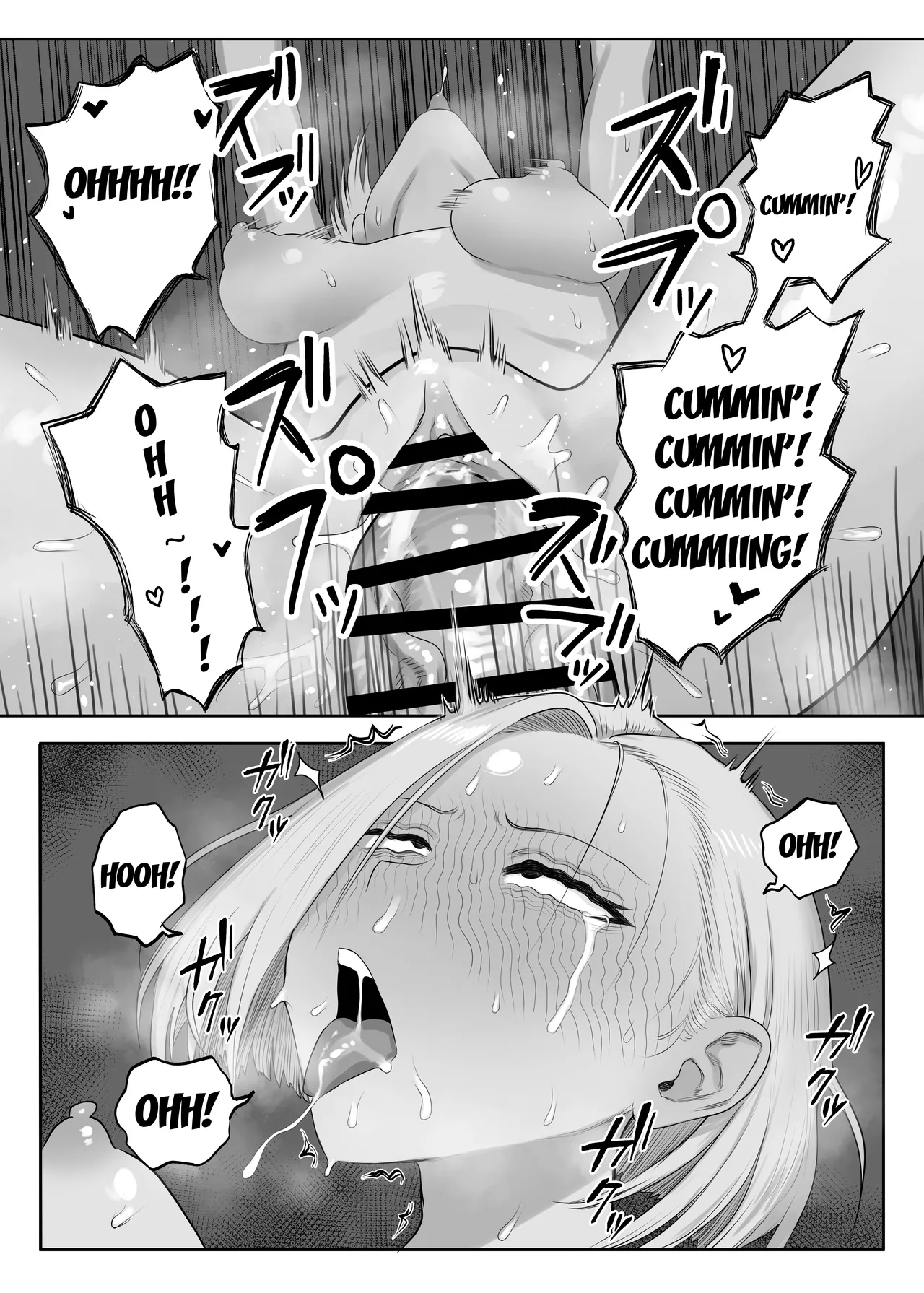 Kusagaya the Tsundere Fathercon page 18
