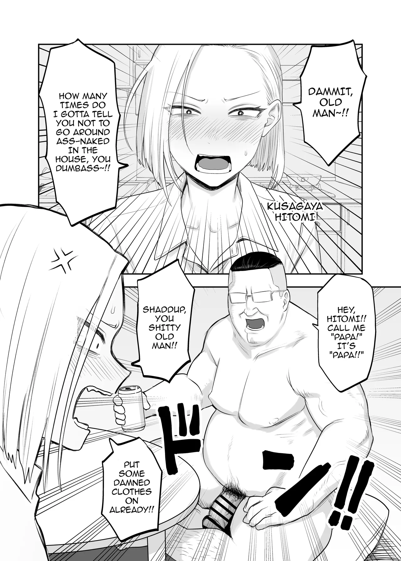 Kusagaya the Tsundere Fathercon page 2