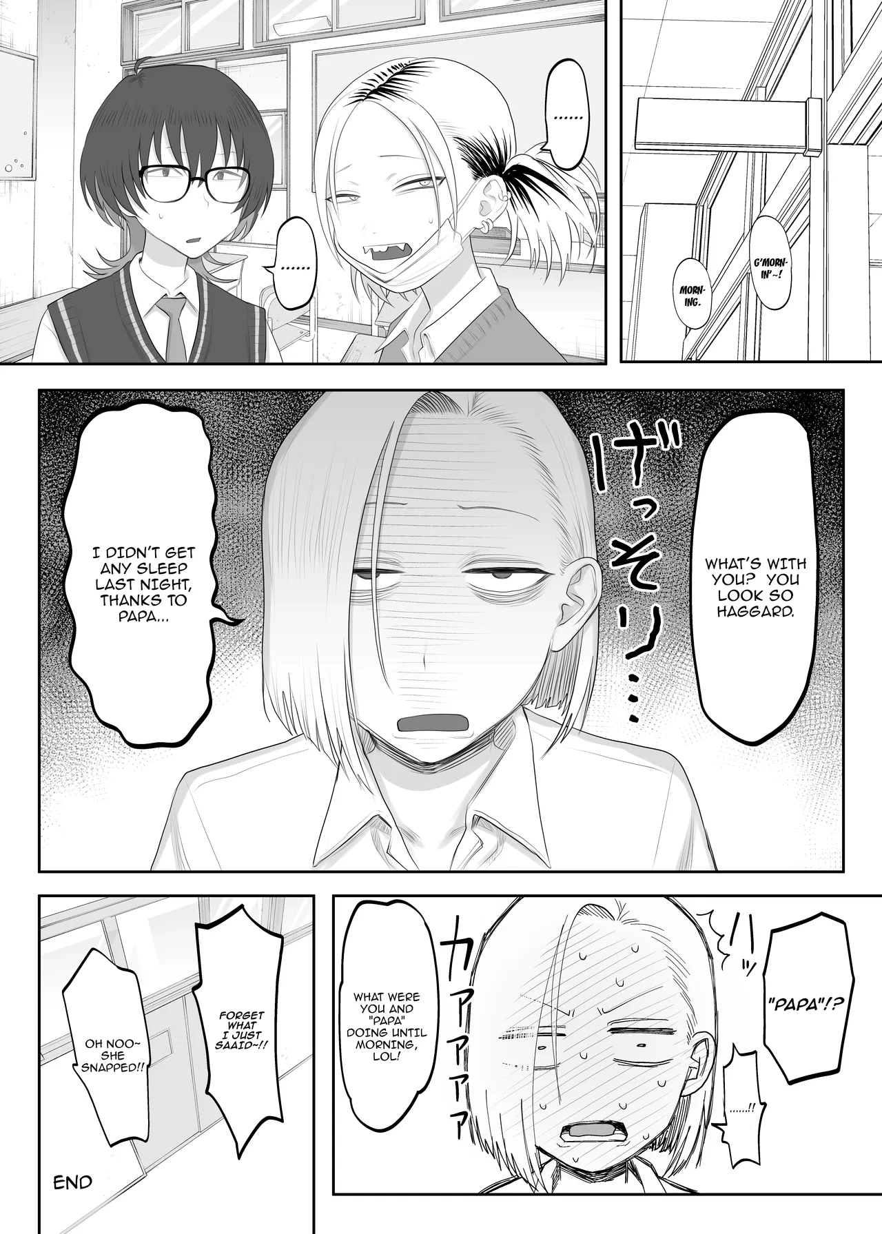 Kusagaya the Tsundere Fathercon page 27