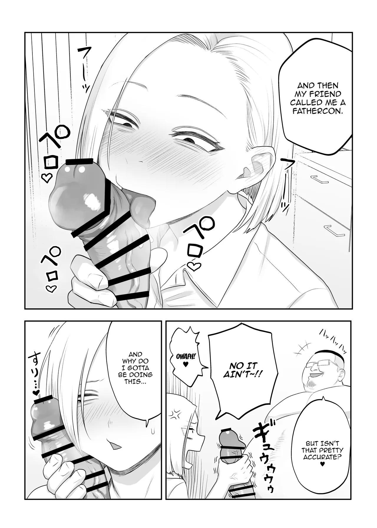 Kusagaya the Tsundere Fathercon page 5