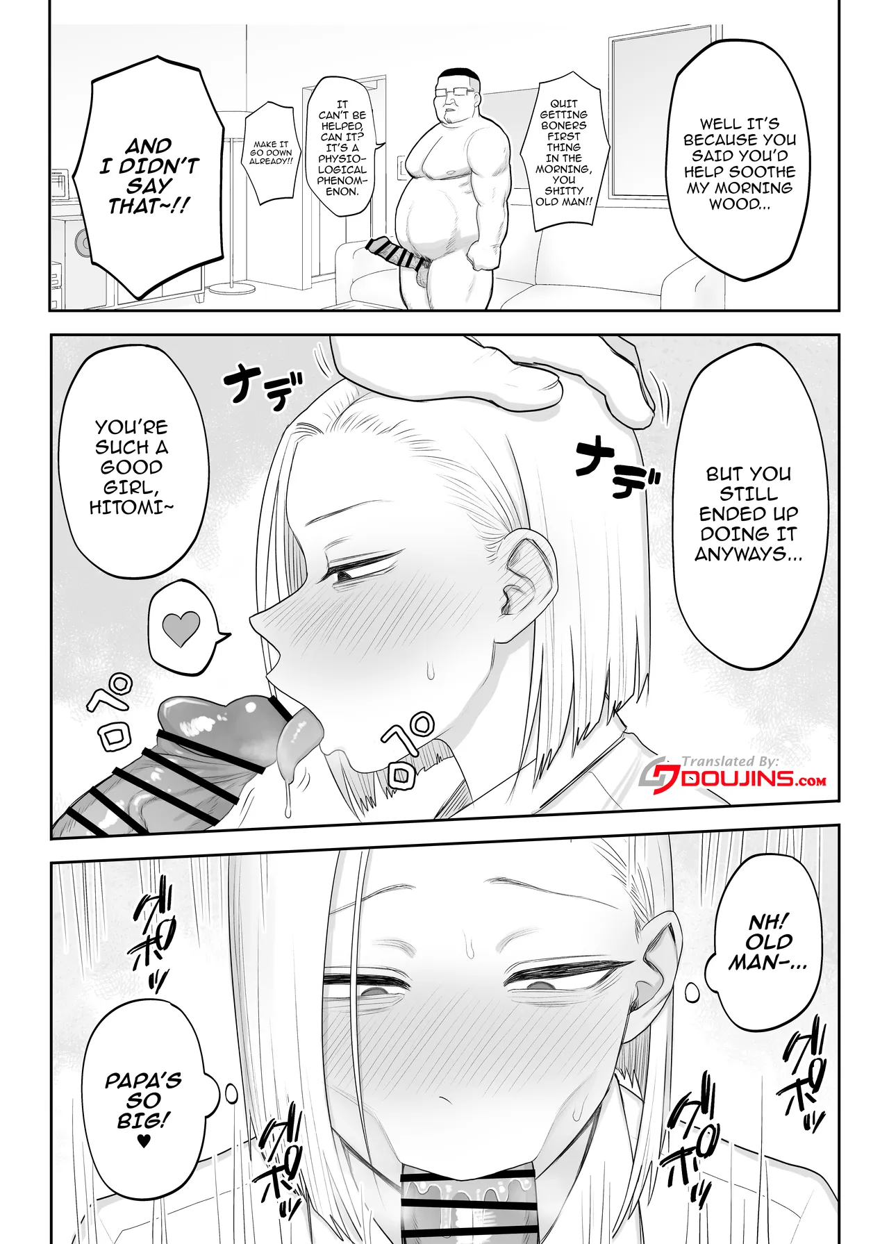 Kusagaya the Tsundere Fathercon page 6
