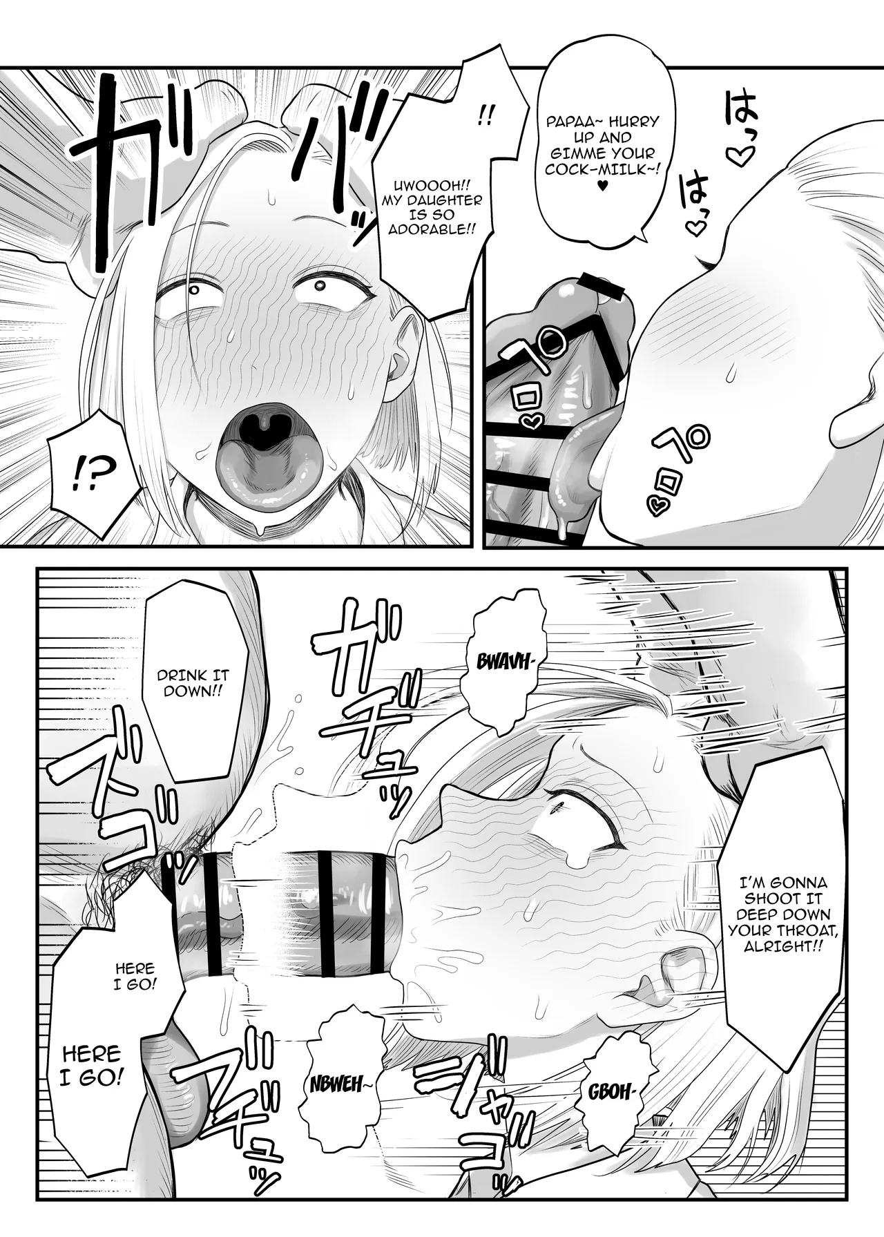 Kusagaya the Tsundere Fathercon page 8