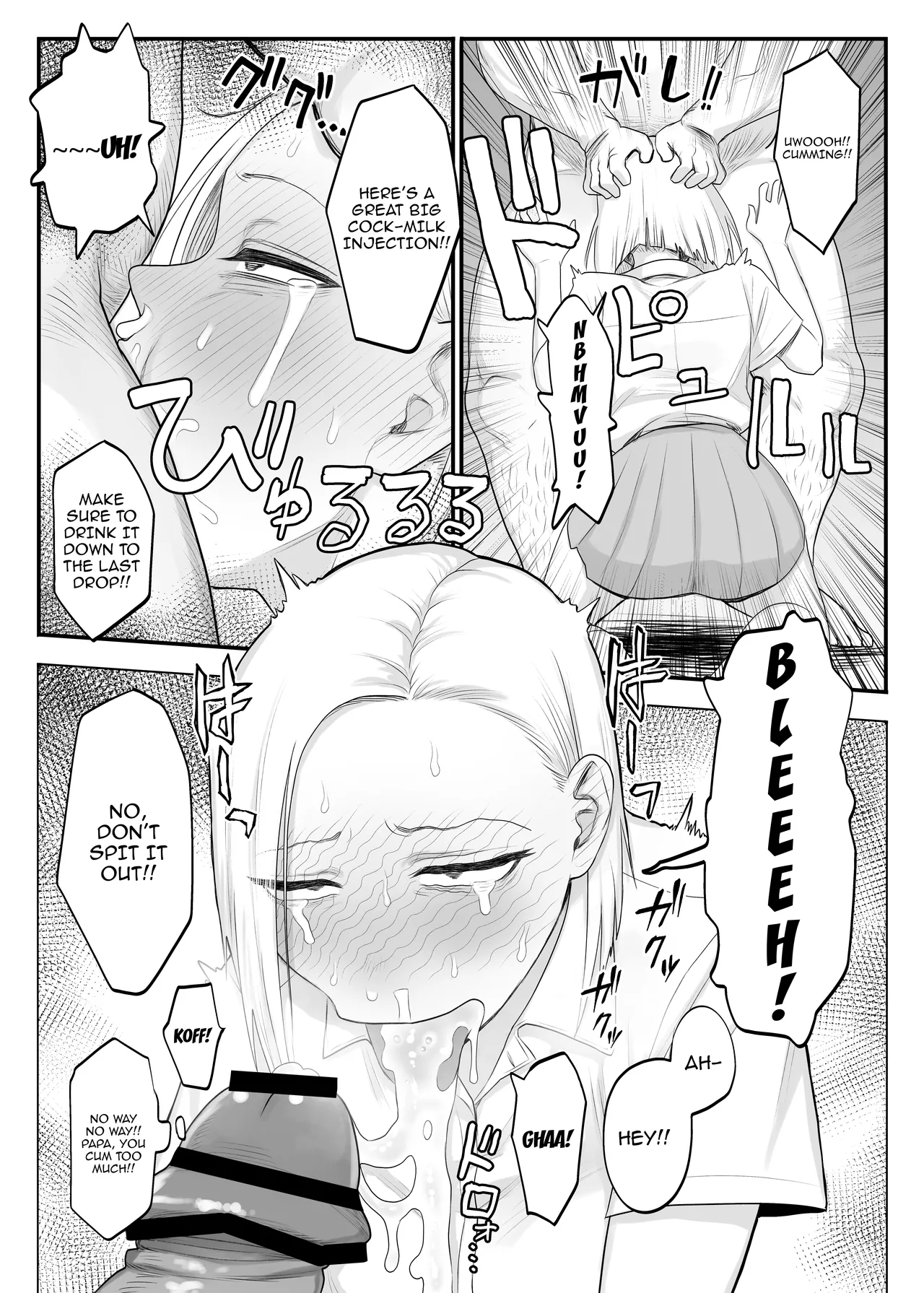 Kusagaya the Tsundere Fathercon page 9