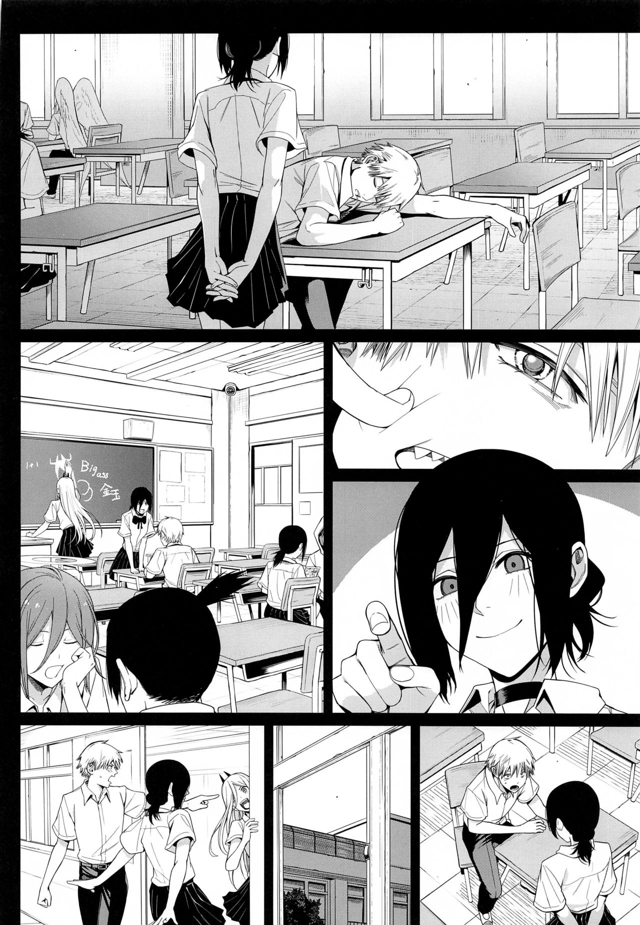 Kusarinoko Katsurei page 15