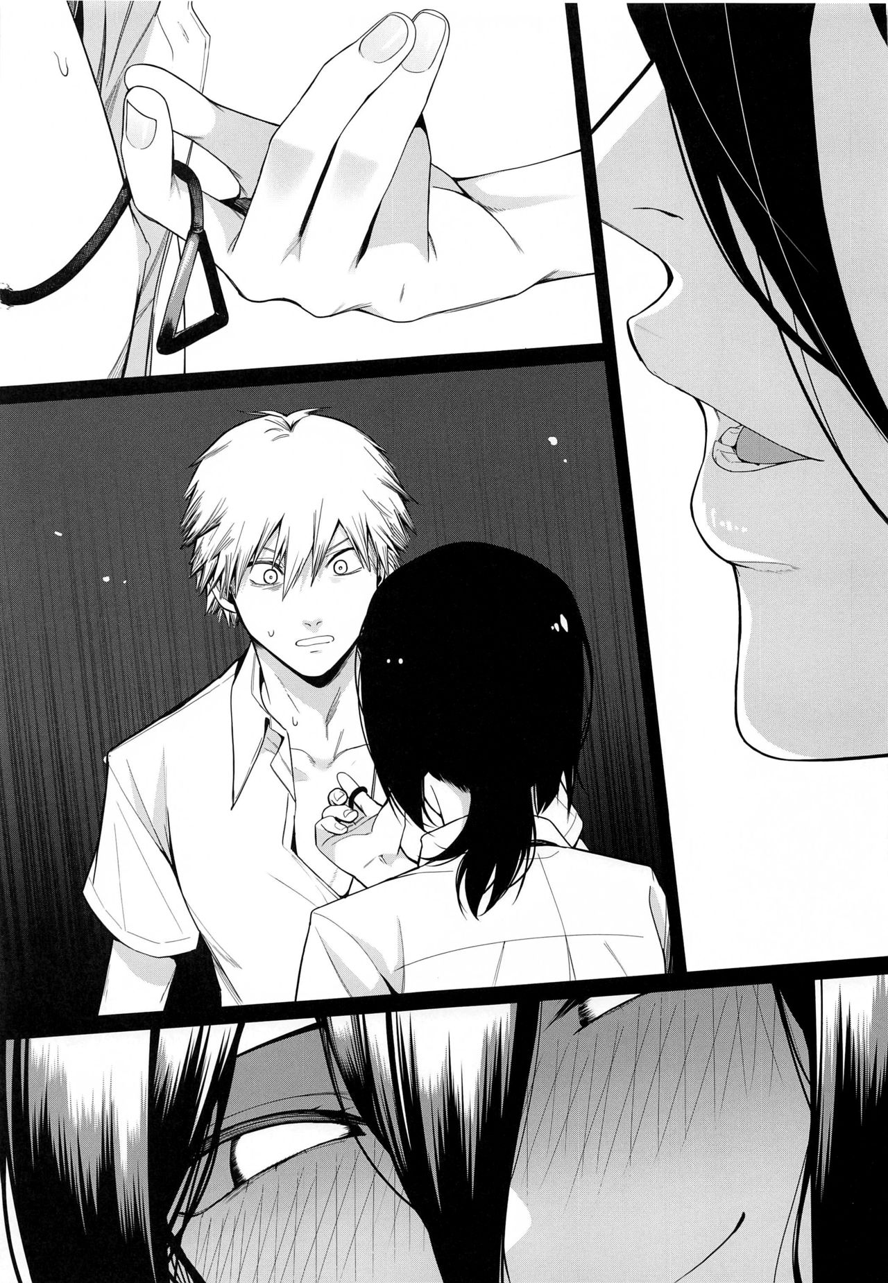 Kusarinoko Katsurei page 20