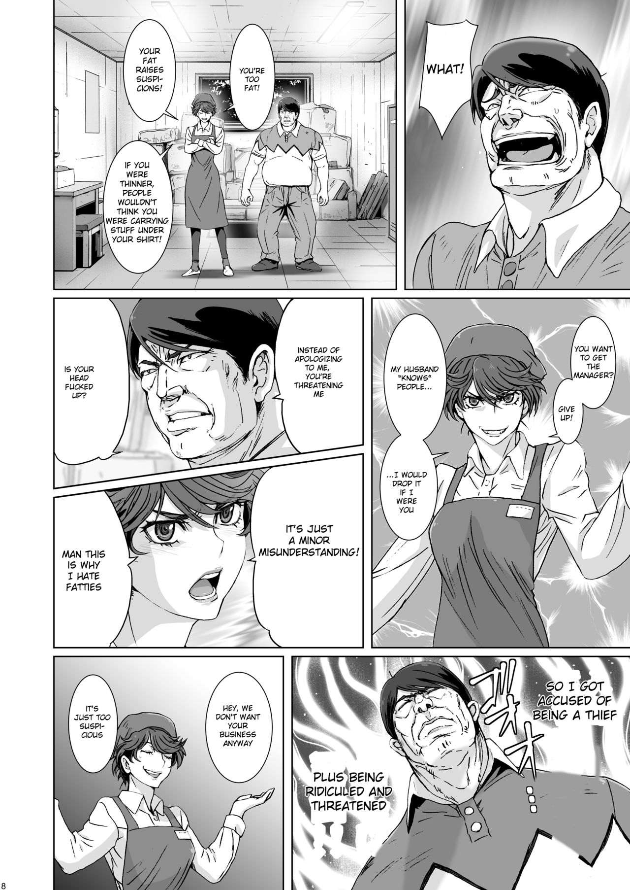 Kuso Mukatsuku Super no Hitozuma Tenin no Private o Saiminjutsu de Sarashite Miru. page 7
