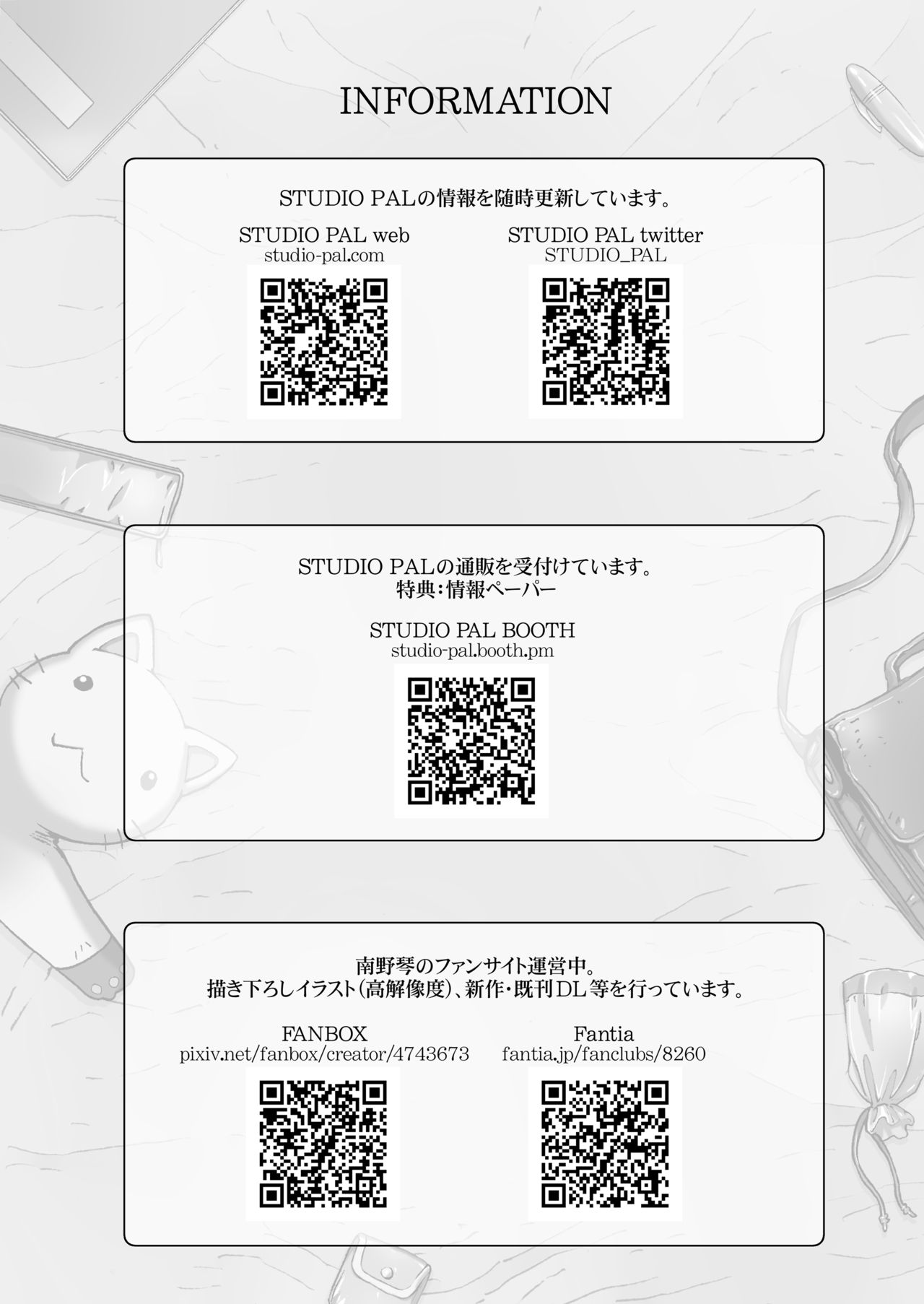 Kuso Uekara Messen no Meikko wo Saiminjyutsu de Hazukashii Oshioki wo Suru page 29