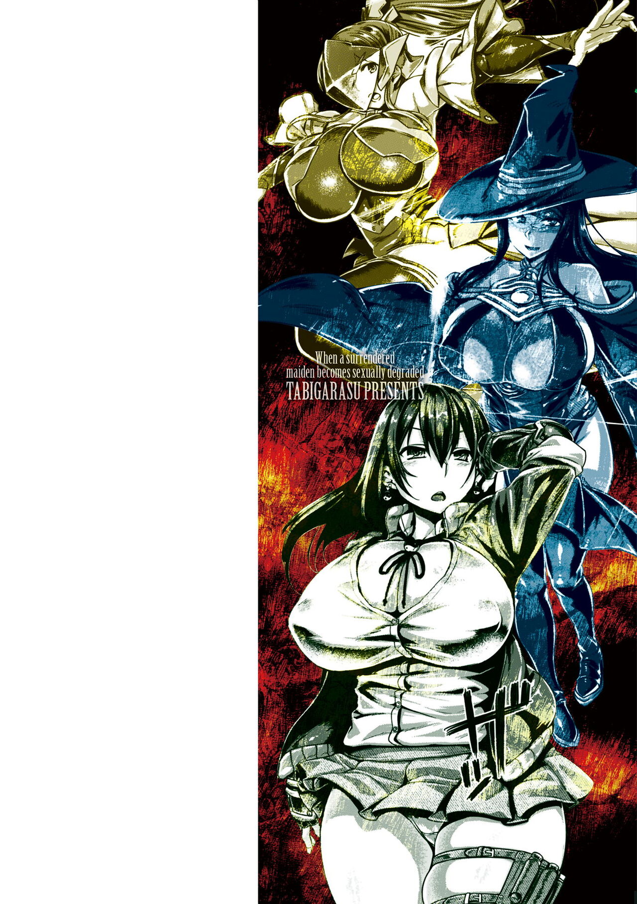 Kusshita Otome ga Ochiru Koro - When a surrendered maiden becomes sexually degraded page 2