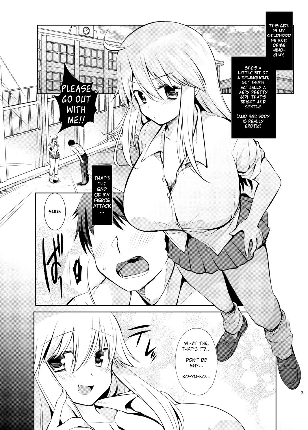 Kusugurix no Susume page 2