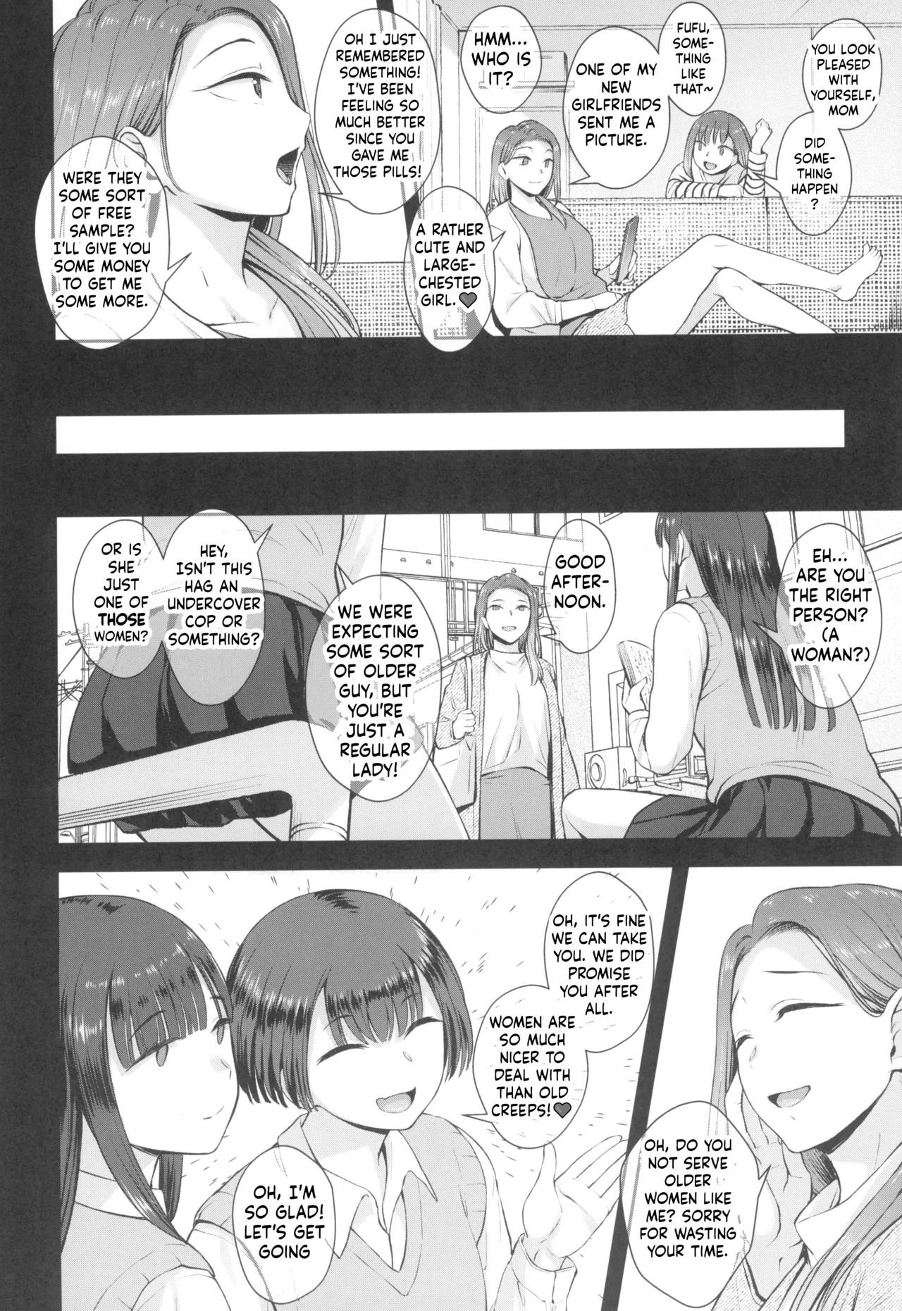 Kusuri to ◯◯◯ wa Tsukai Sugi  Chuui. page 15