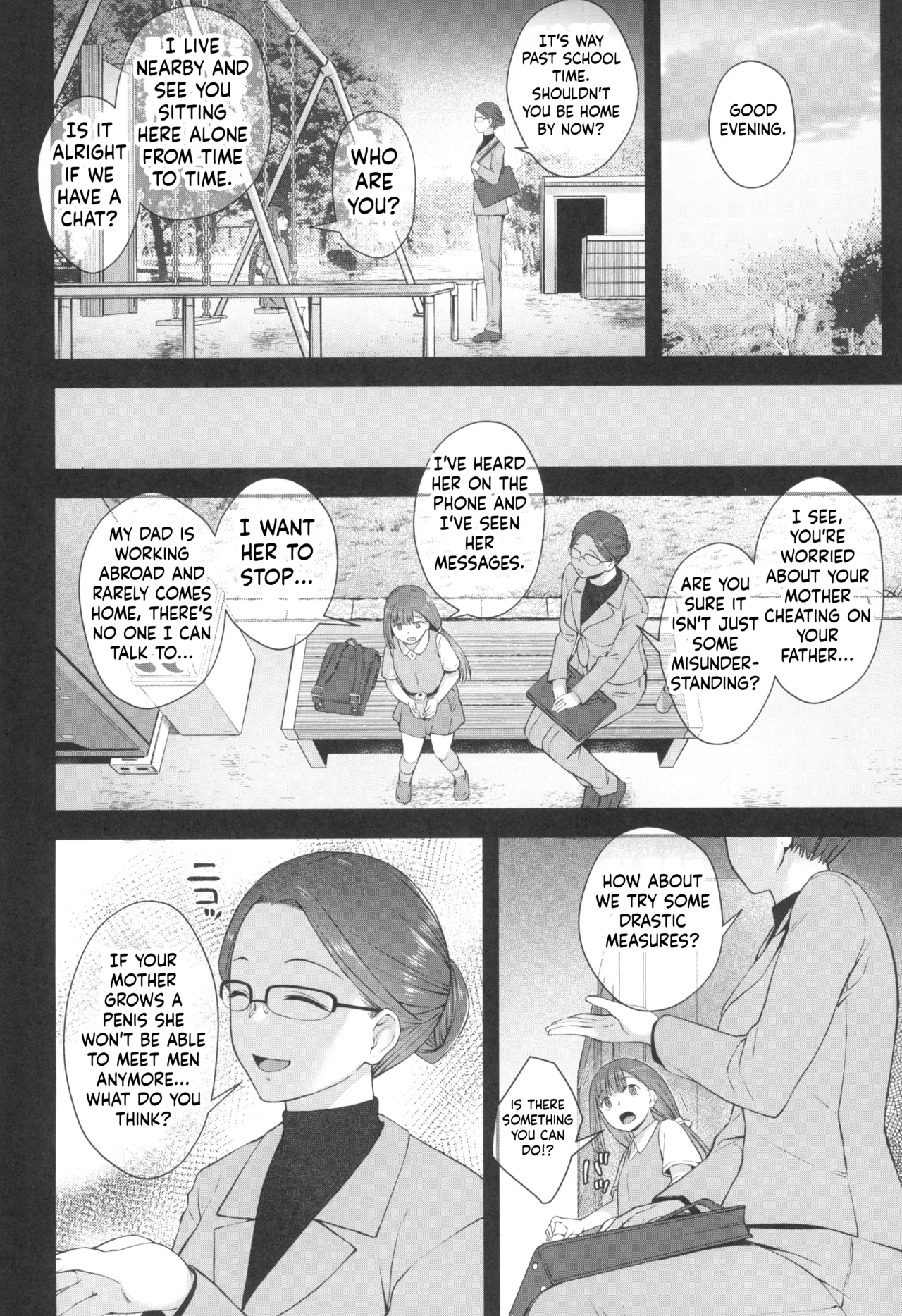 Kusuri to ◯◯◯ wa Tsukai Sugi  Chuui. page 27
