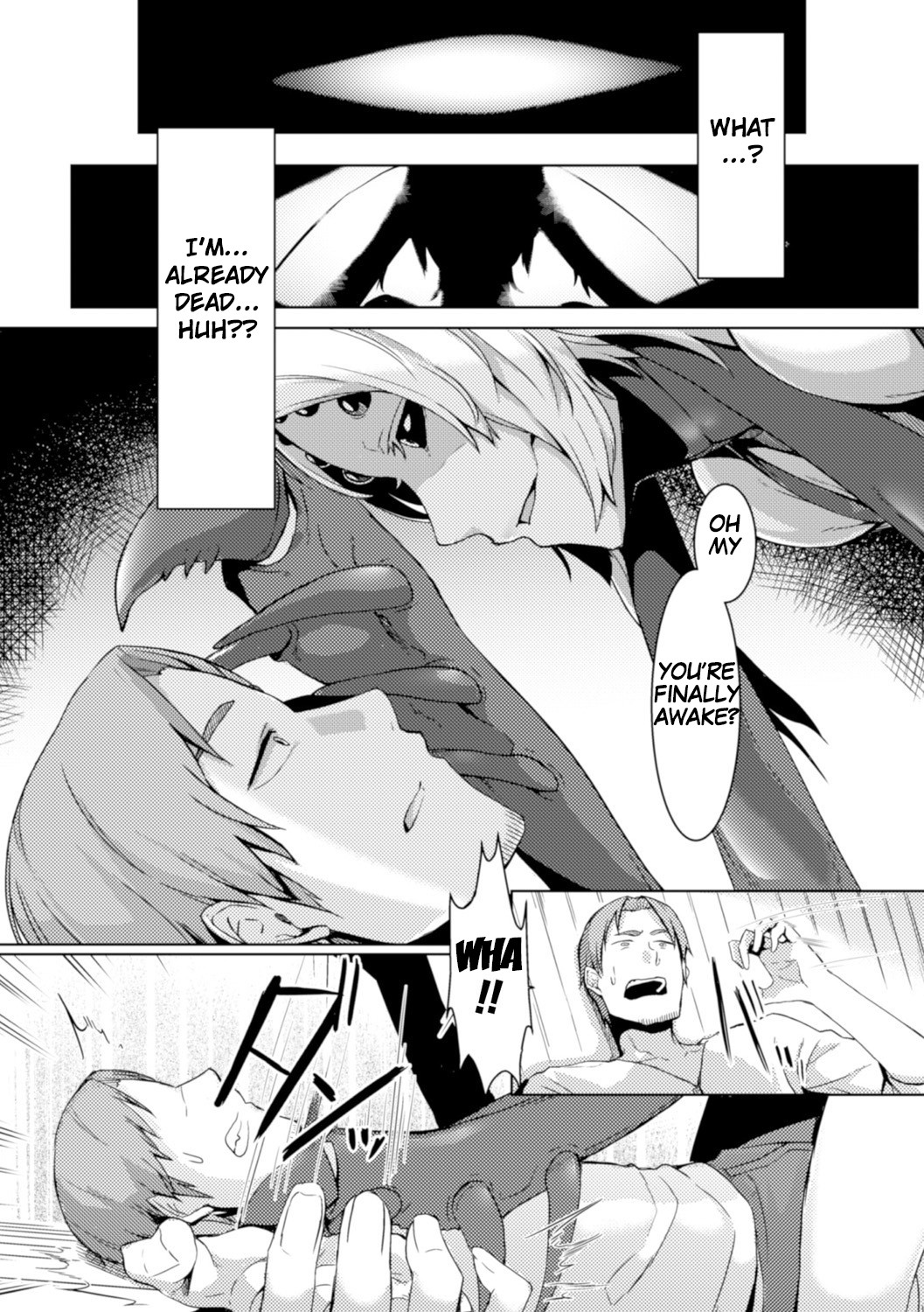 Kuu Ai page 2