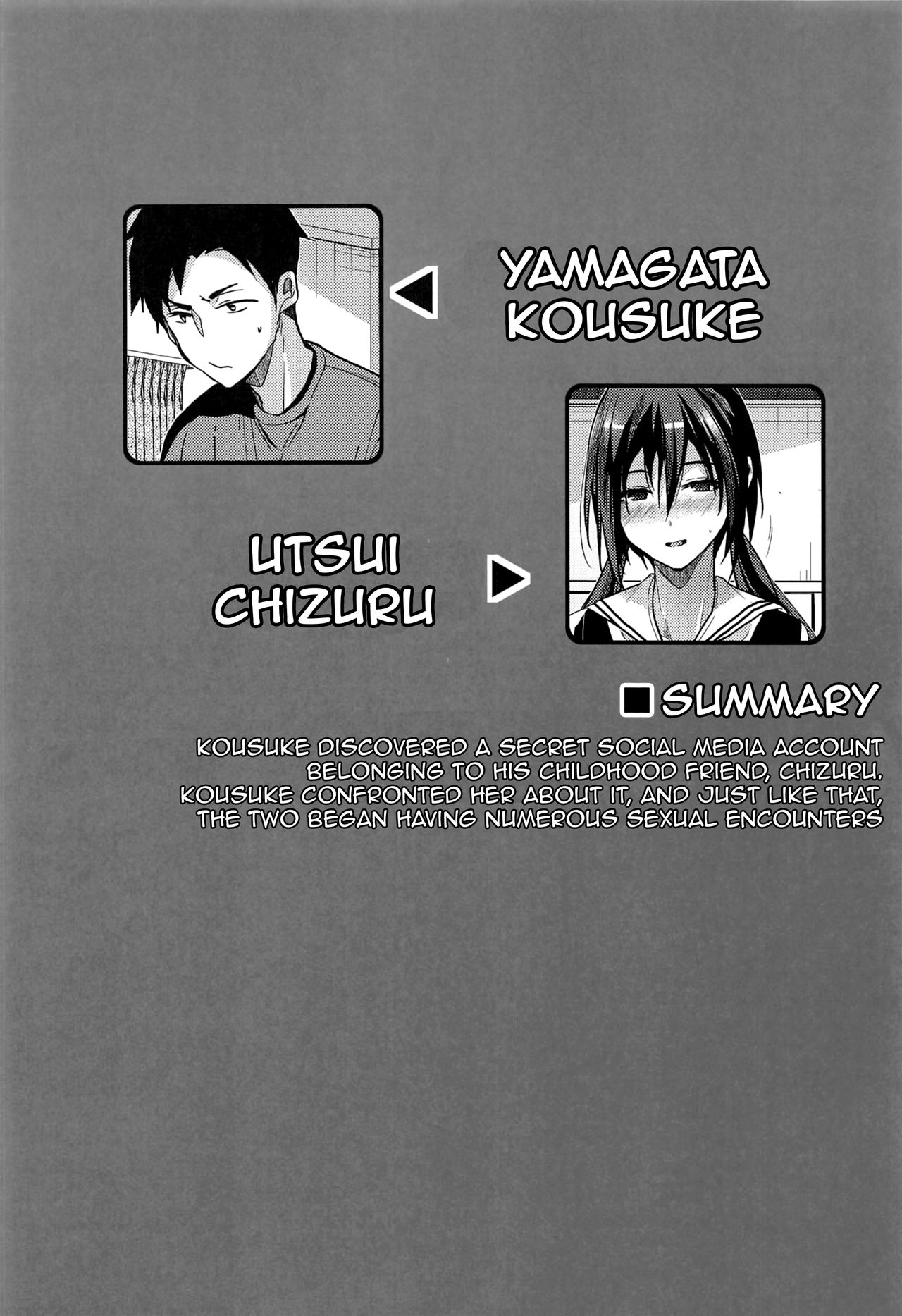 Kuu ka, Kuwareru ka? 3 page 3