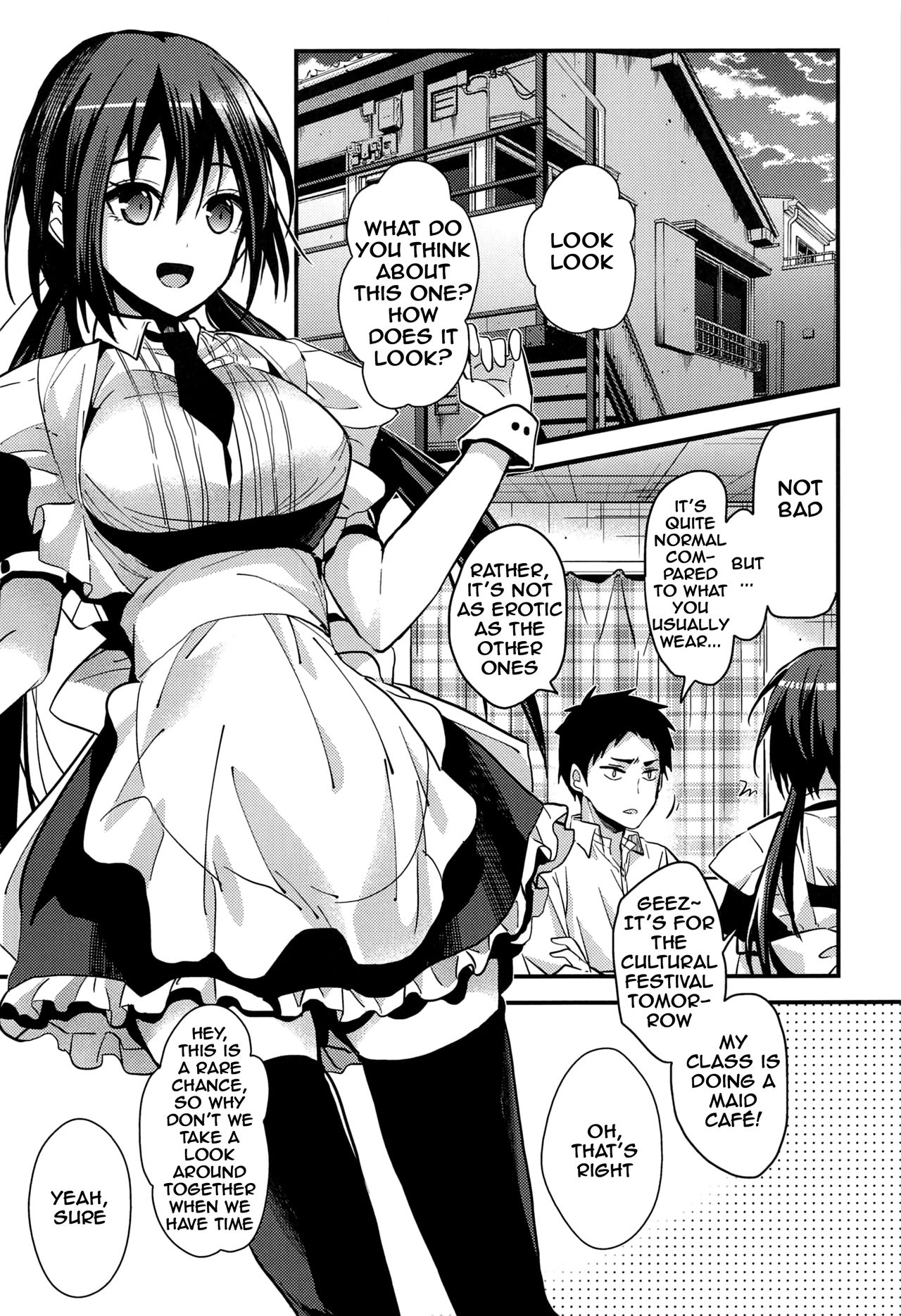 Kuu ka, Kuwareru ka? 3 page 4