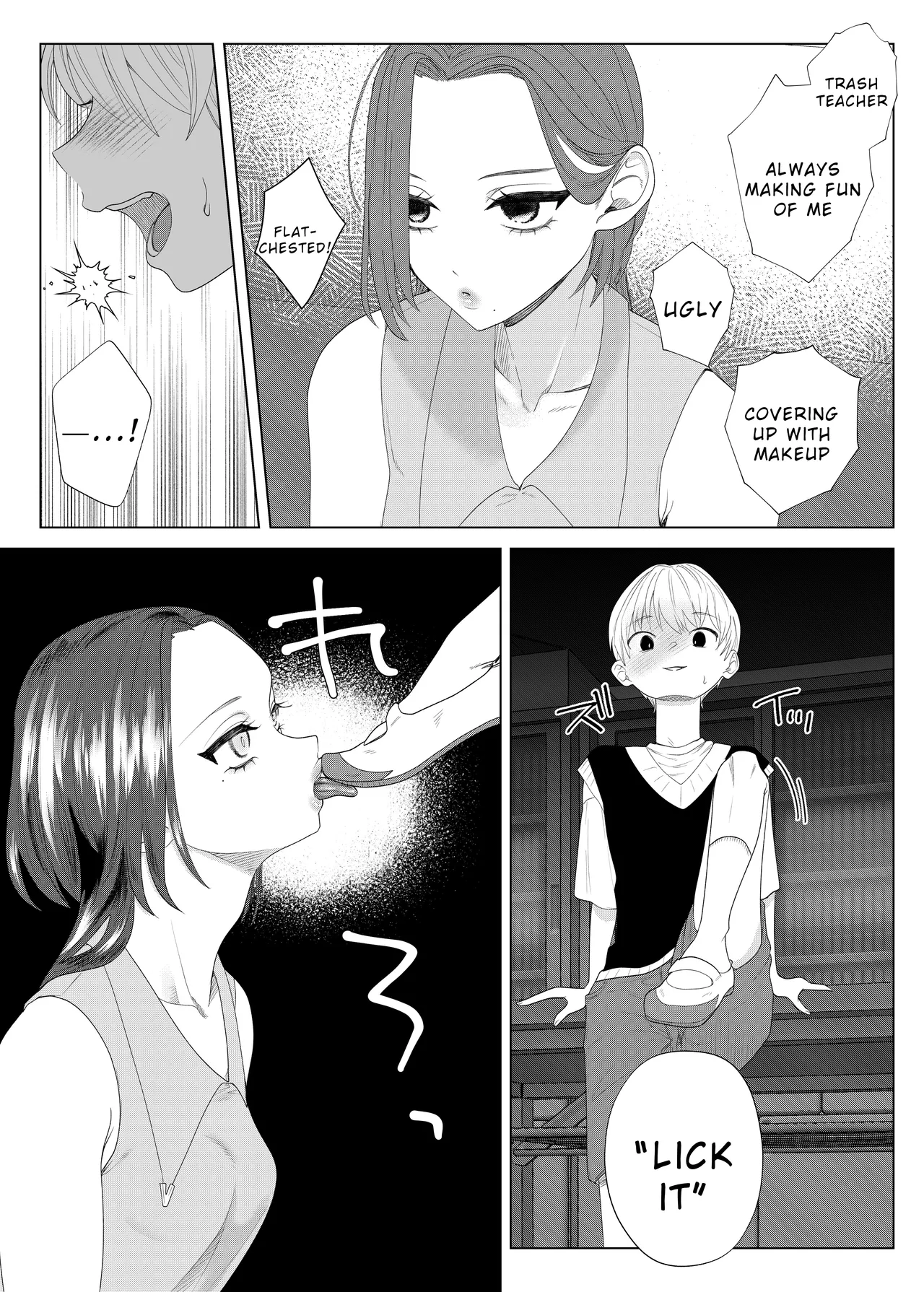 Kuzu Kyoushi o Saimin Appli de Doreika Fukushuu Choukyou page 10