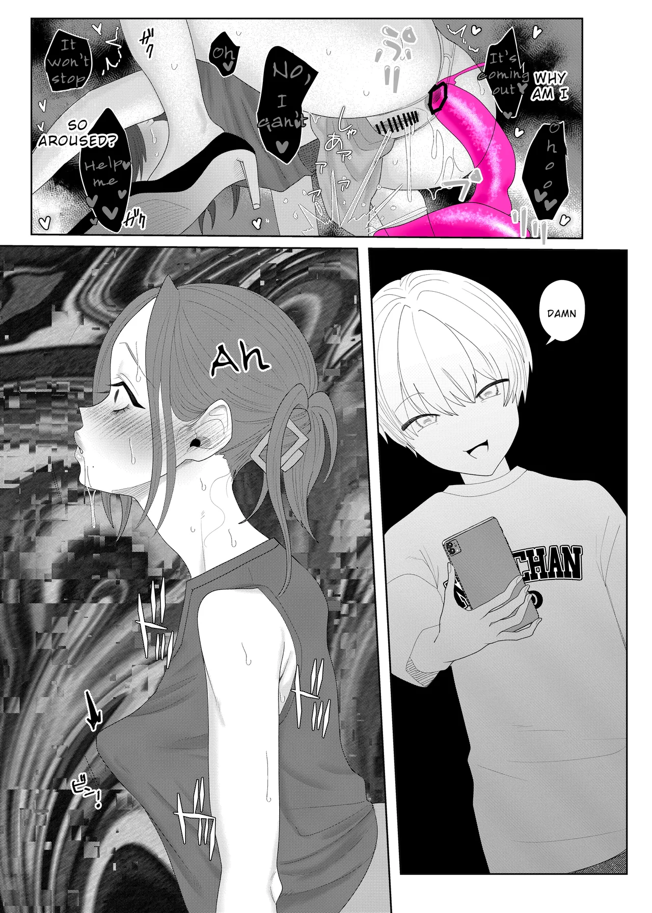 Kuzu Kyoushi o Saimin Appli de Doreika Fukushuu Choukyou page 46