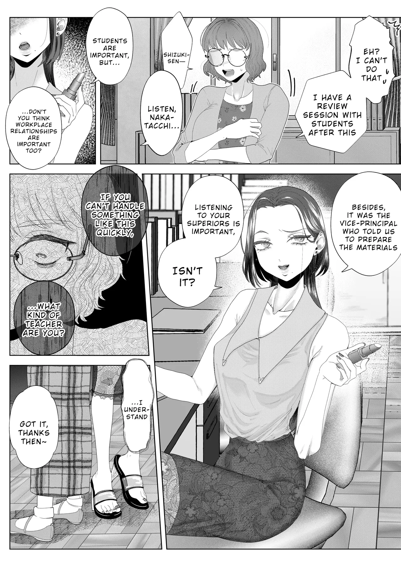 Kuzu Kyoushi o Saimin Appli de Doreika Fukushuu Choukyou page 6