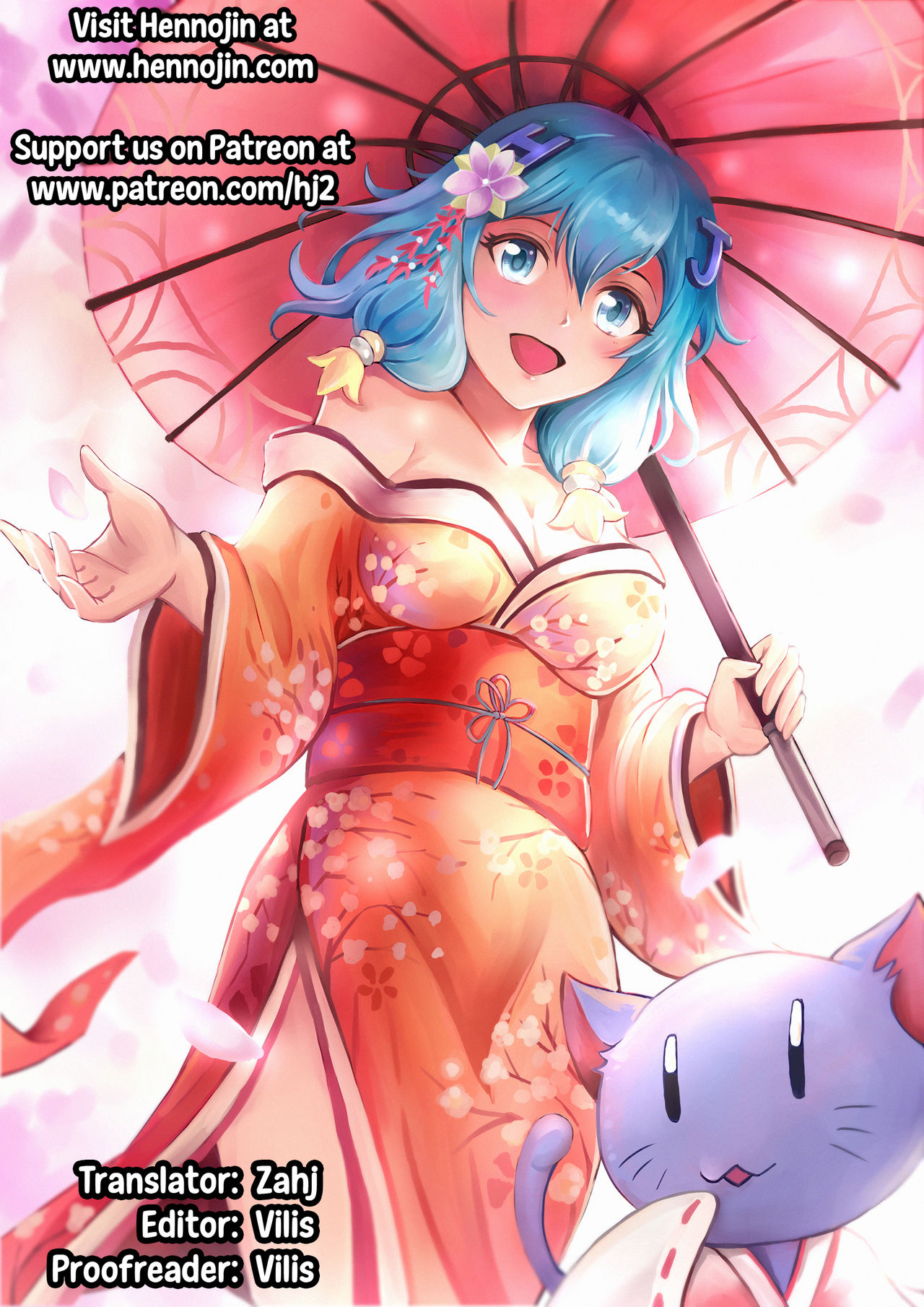 KyaruConne! page 25