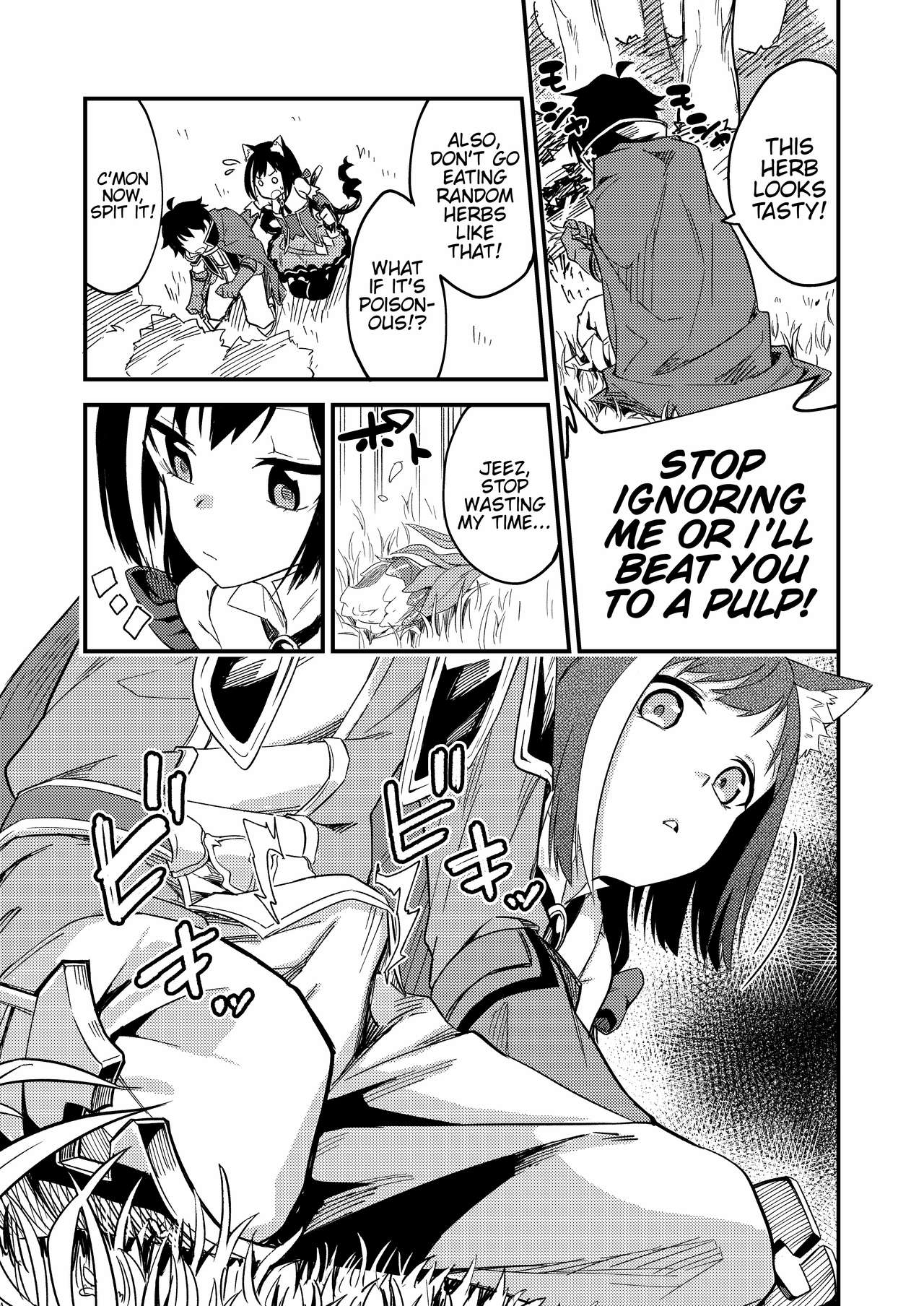 KyaruConne! page 4