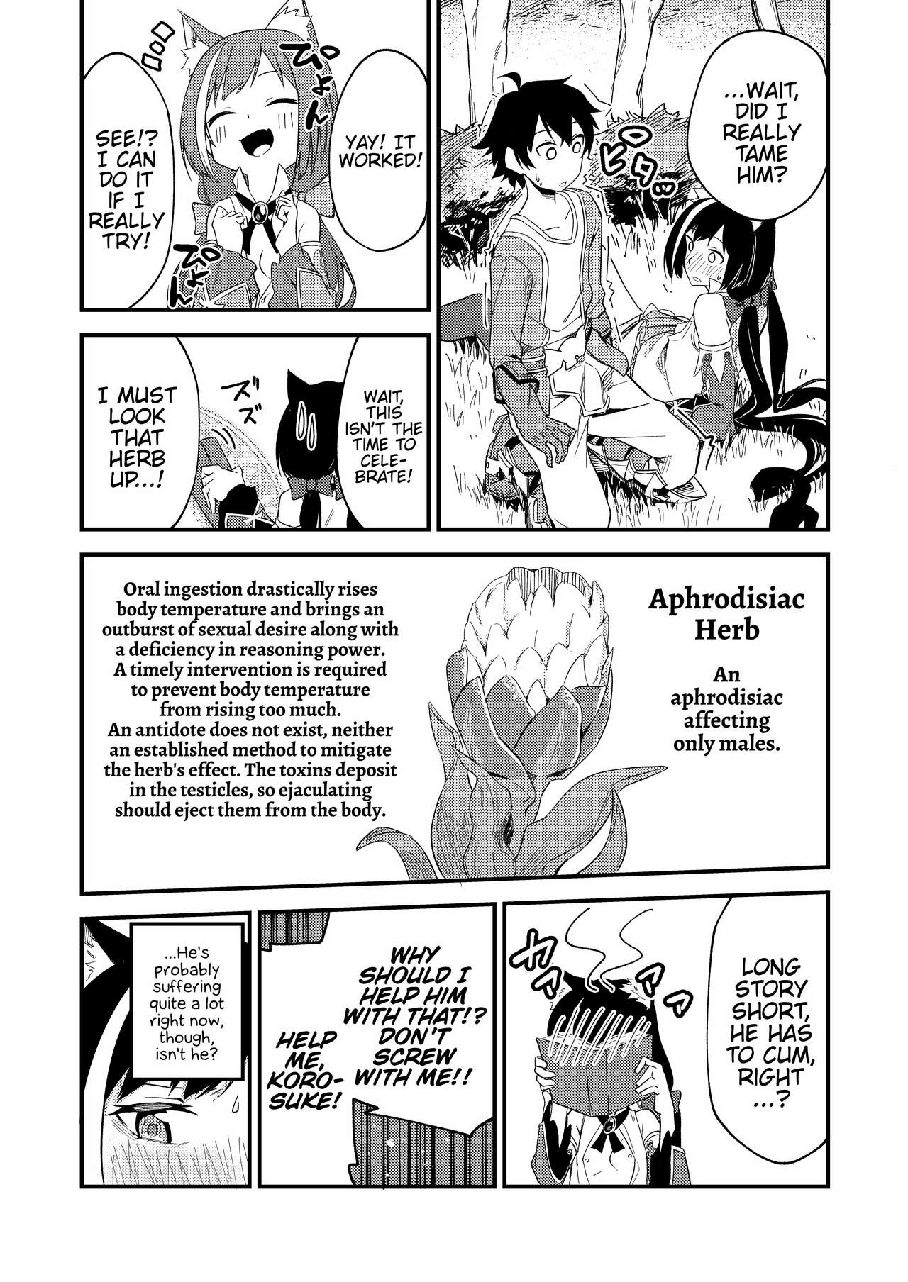 KyaruConne! page 8