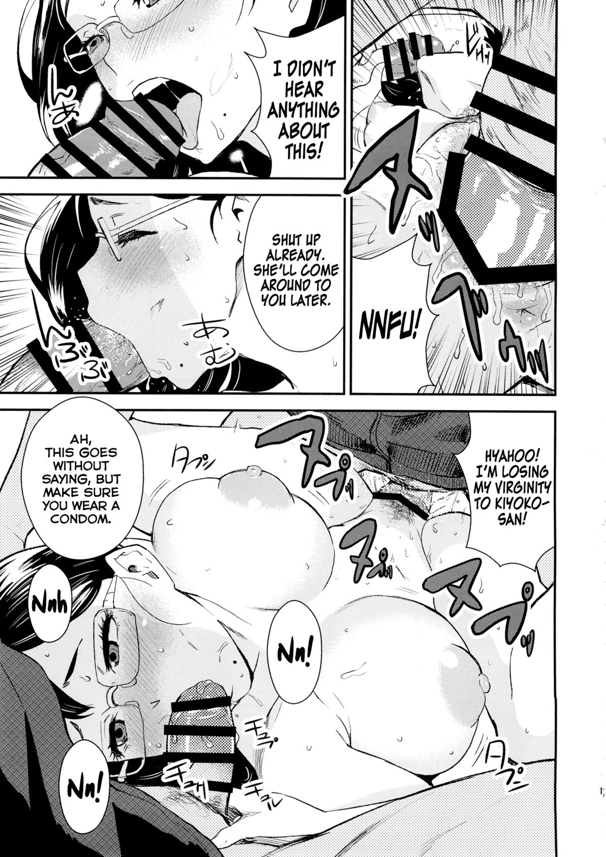 KYK page 10