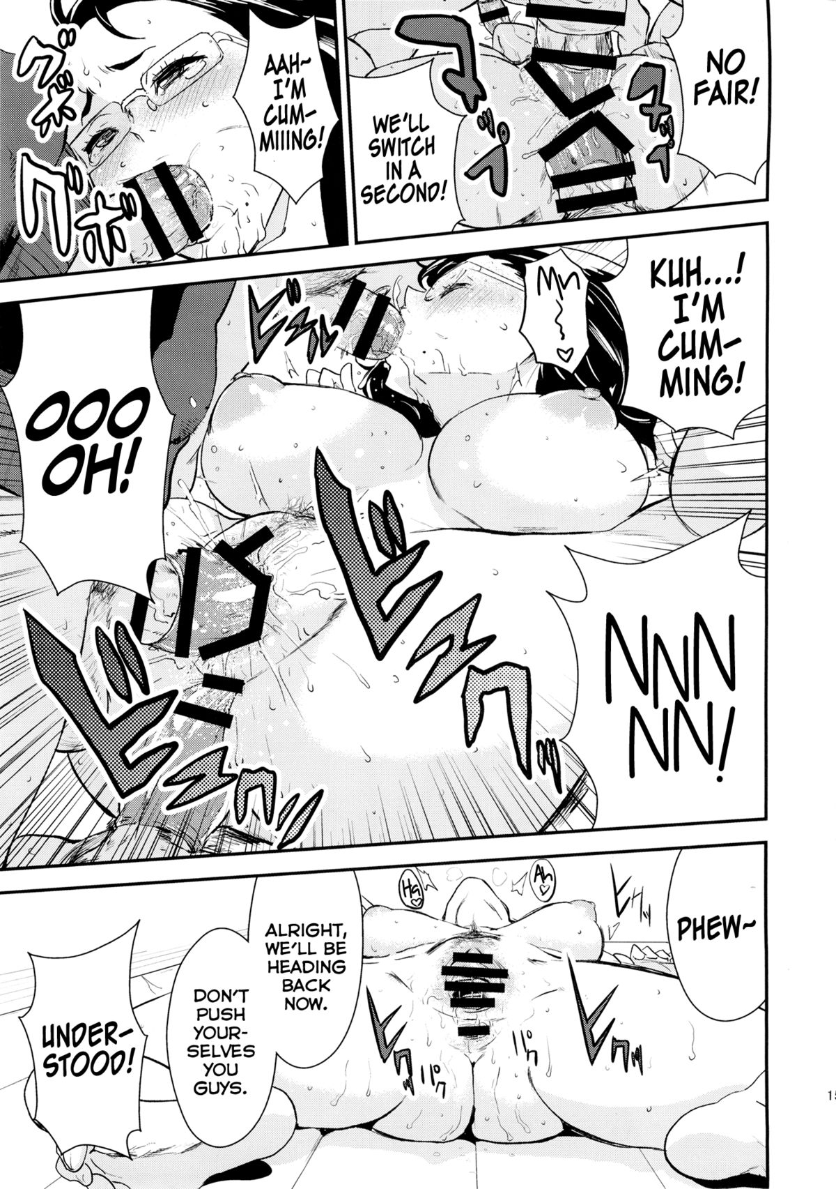 KYK page 14