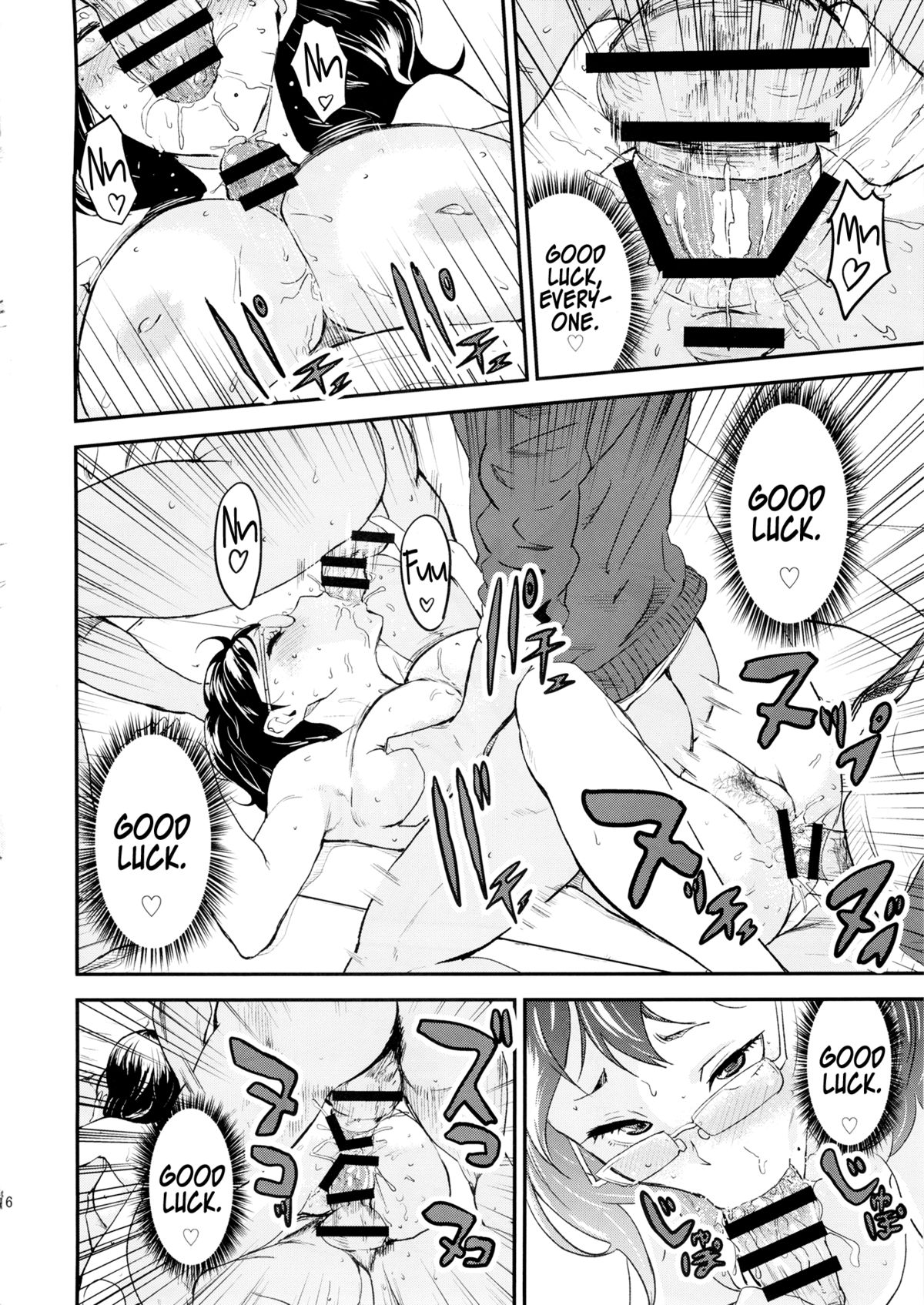 KYK page 15