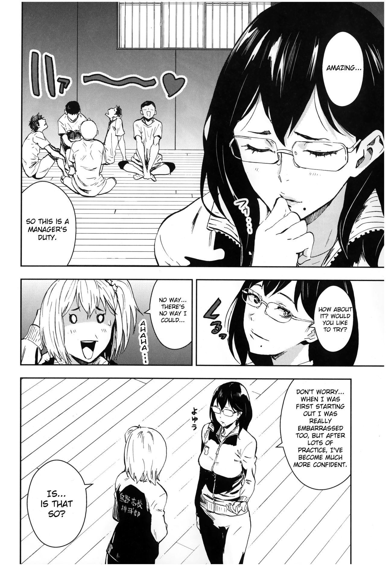 KYKY page 10
