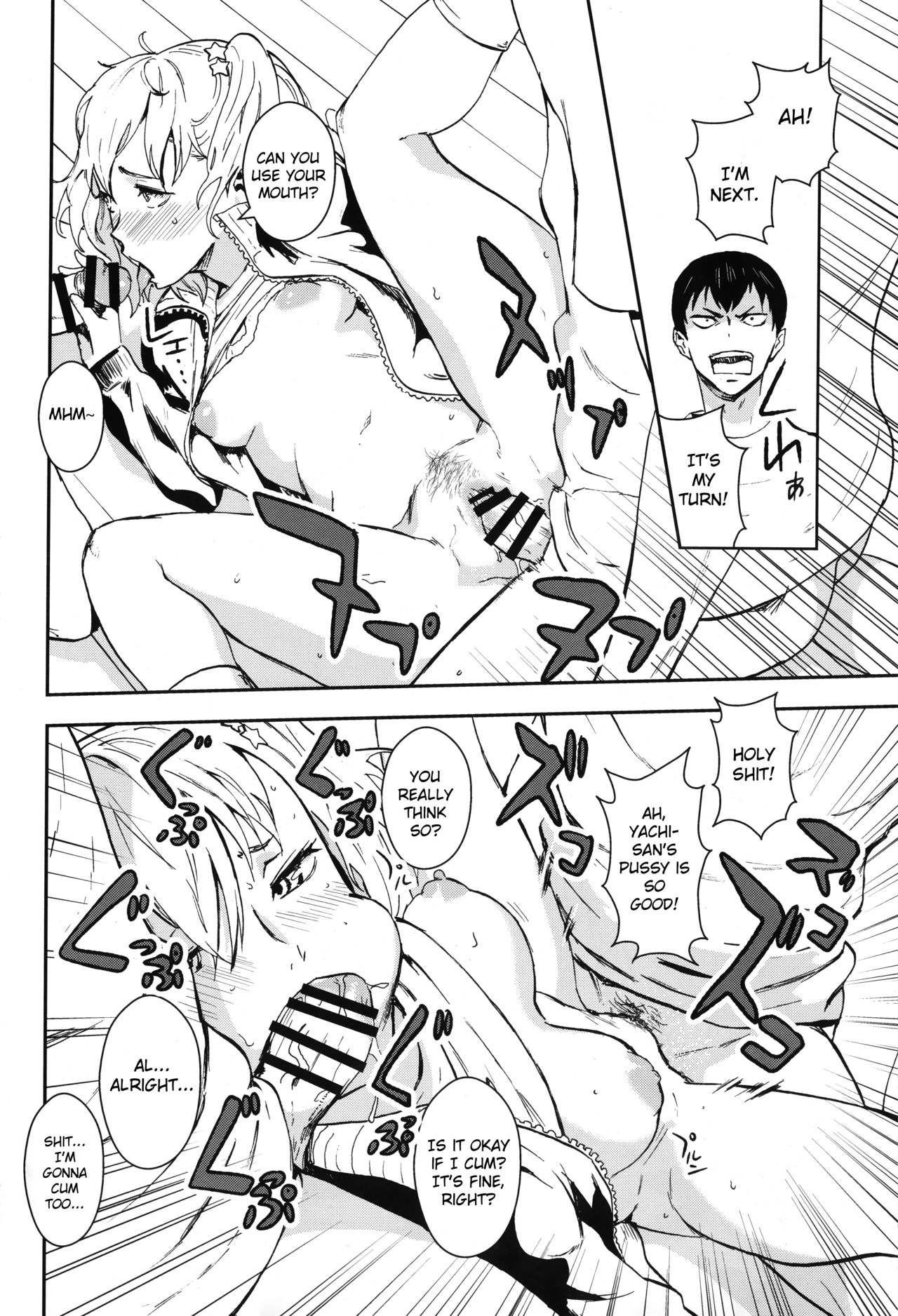 KYKY page 24