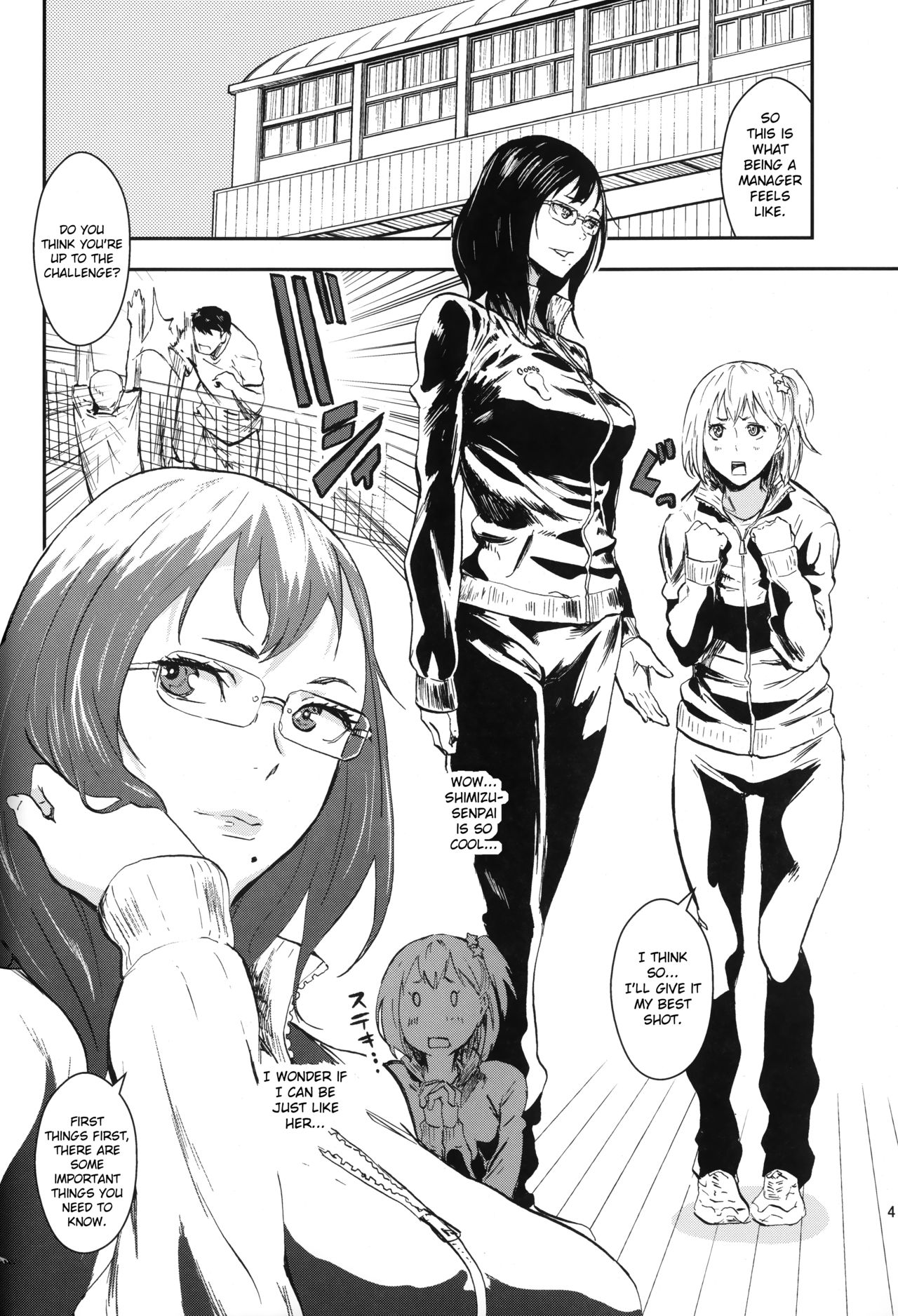 KYKY page 4
