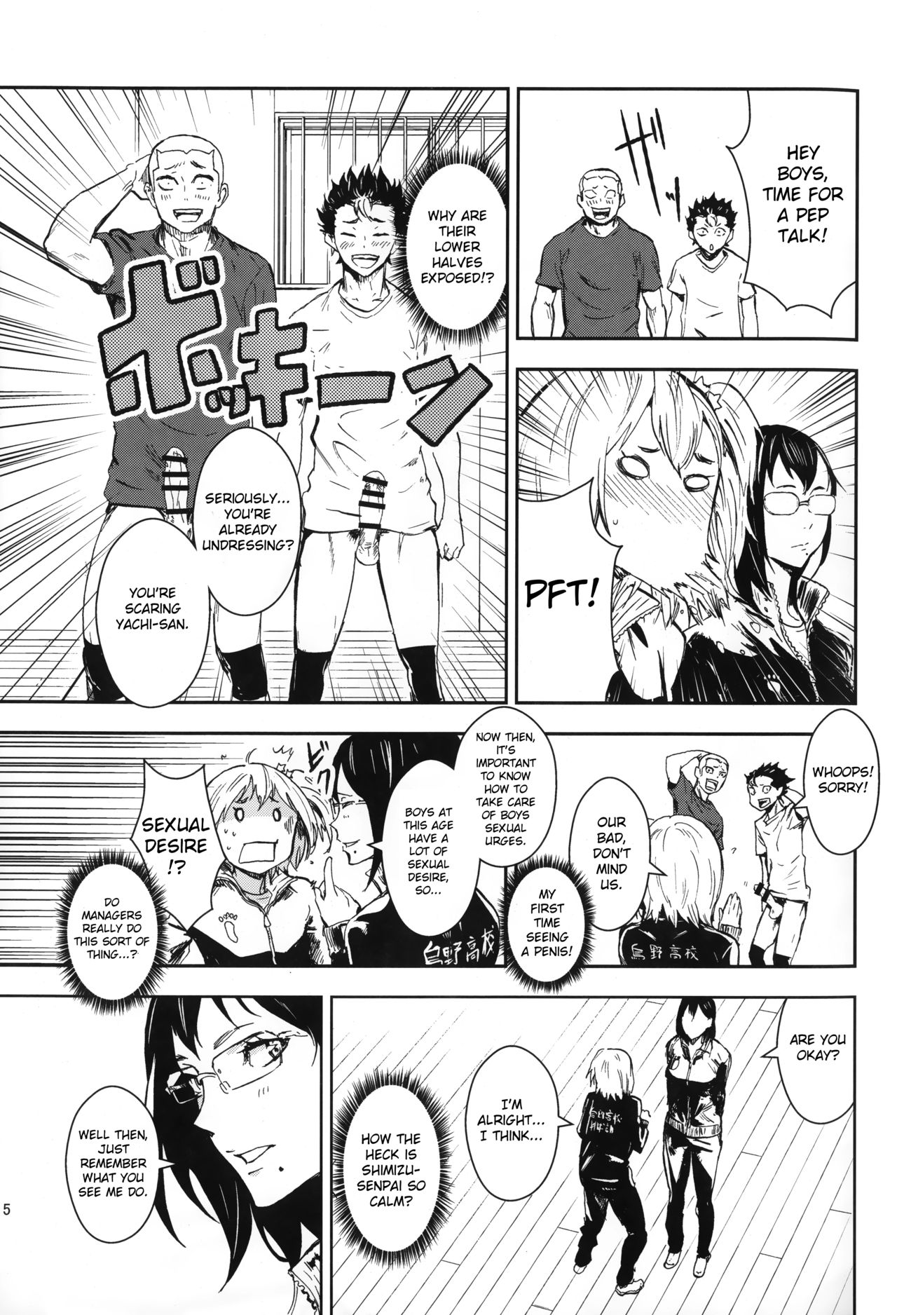 KYKY page 5